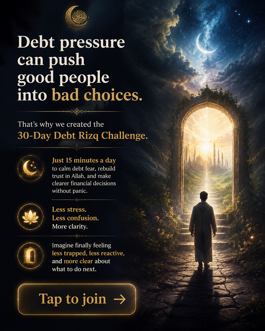 Imam Advice Daily Facebook ad