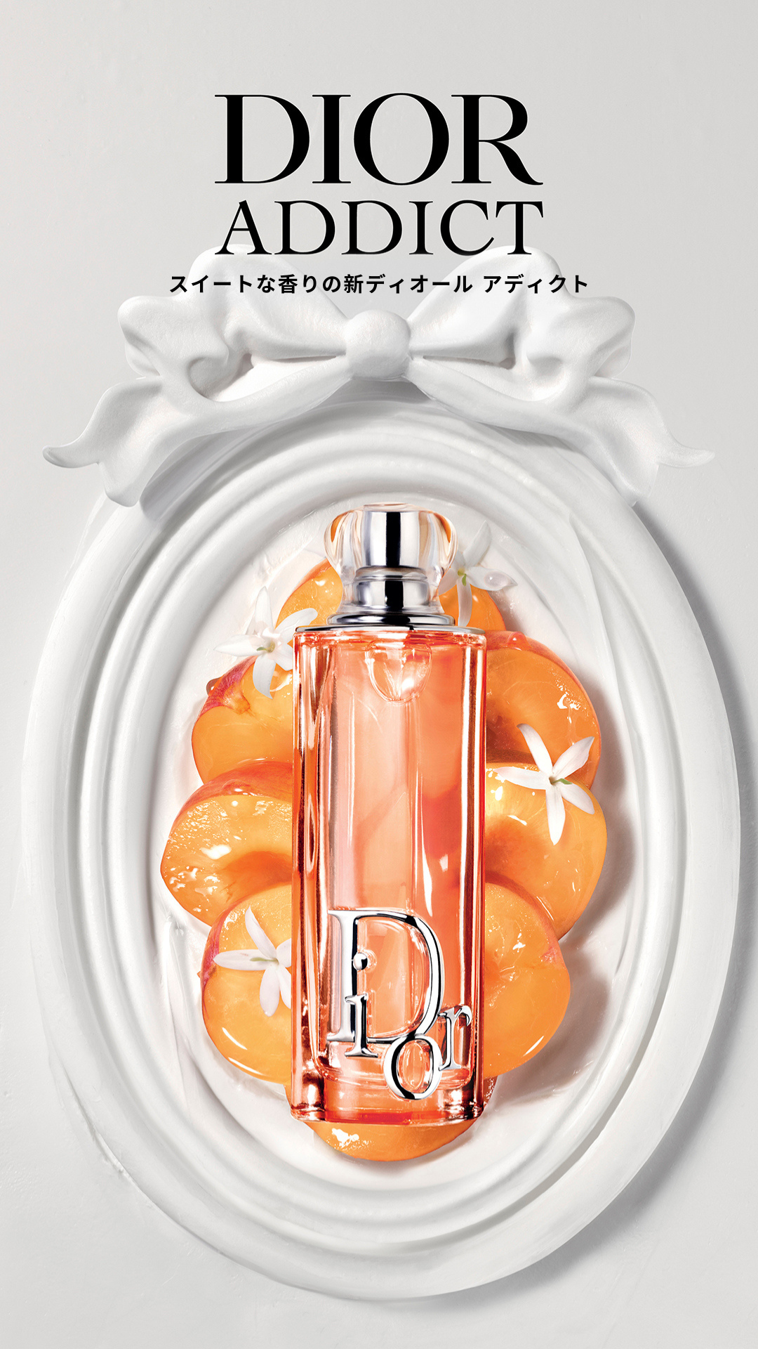 Dior Facebook ad
