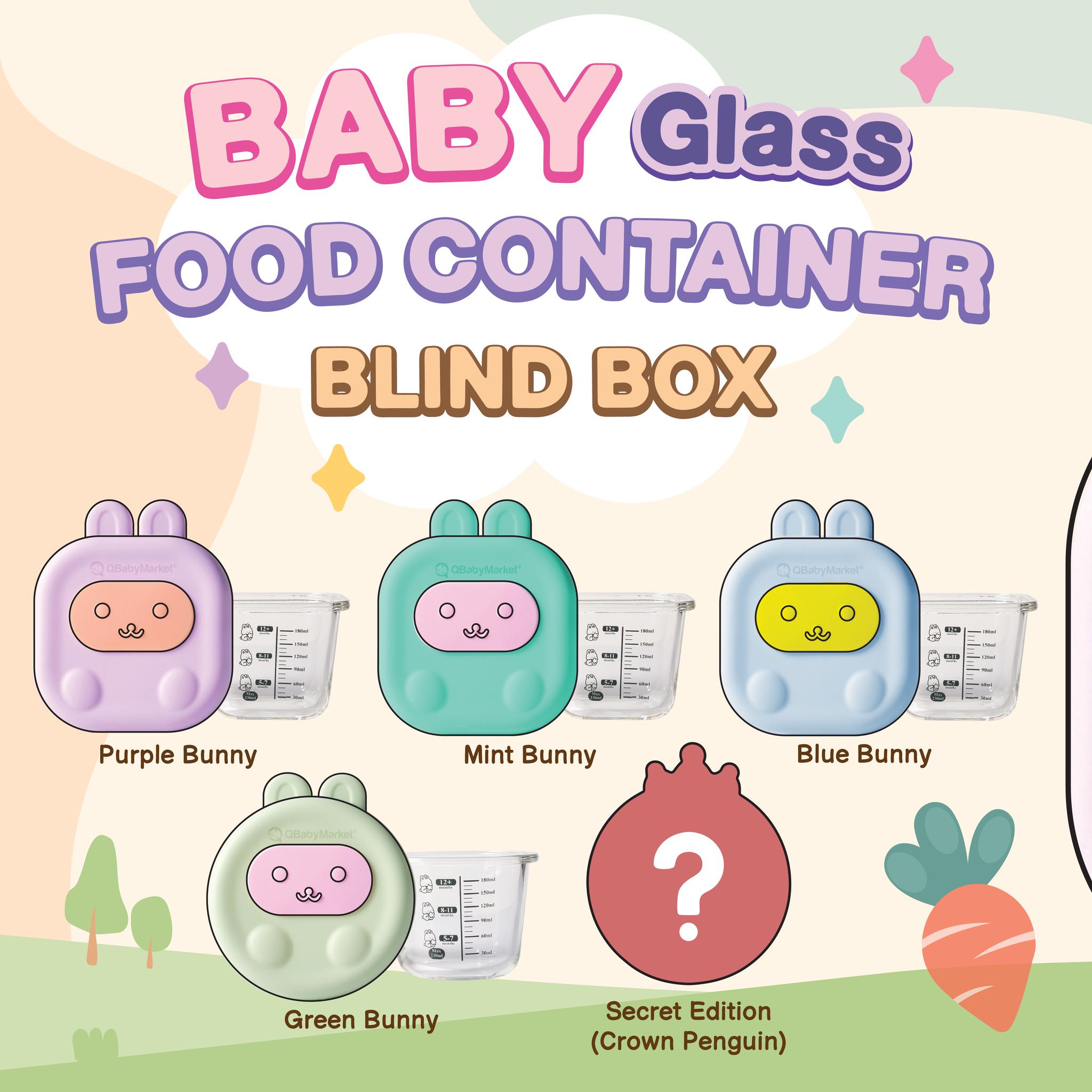 Q Baby Market Facebook ad