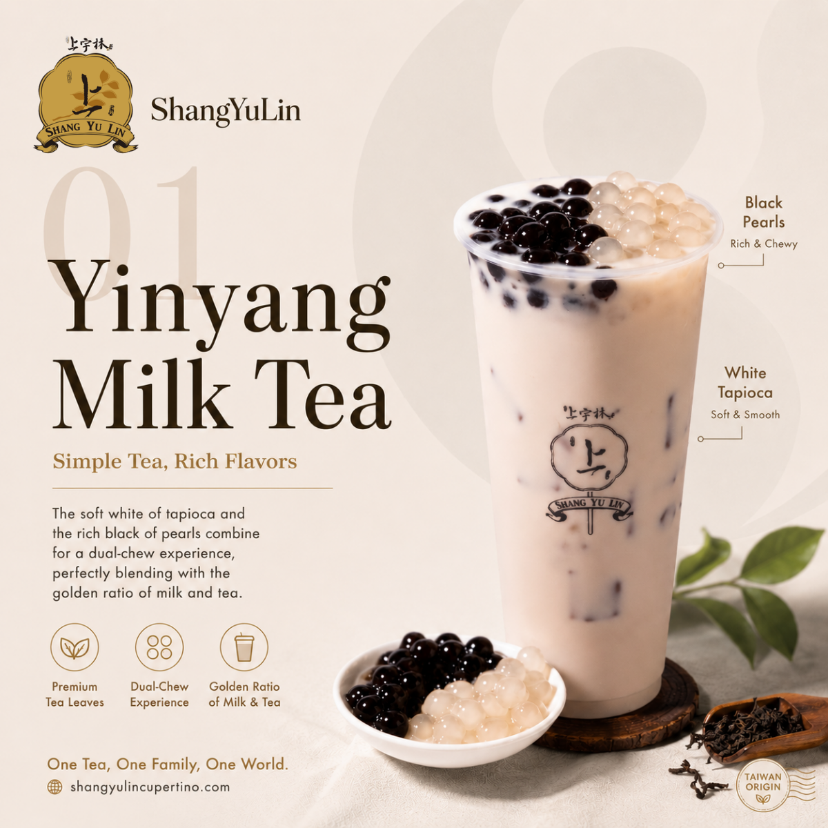 Shang Yu Lin Facebook ad: Simple Tea. Rich Flavors.