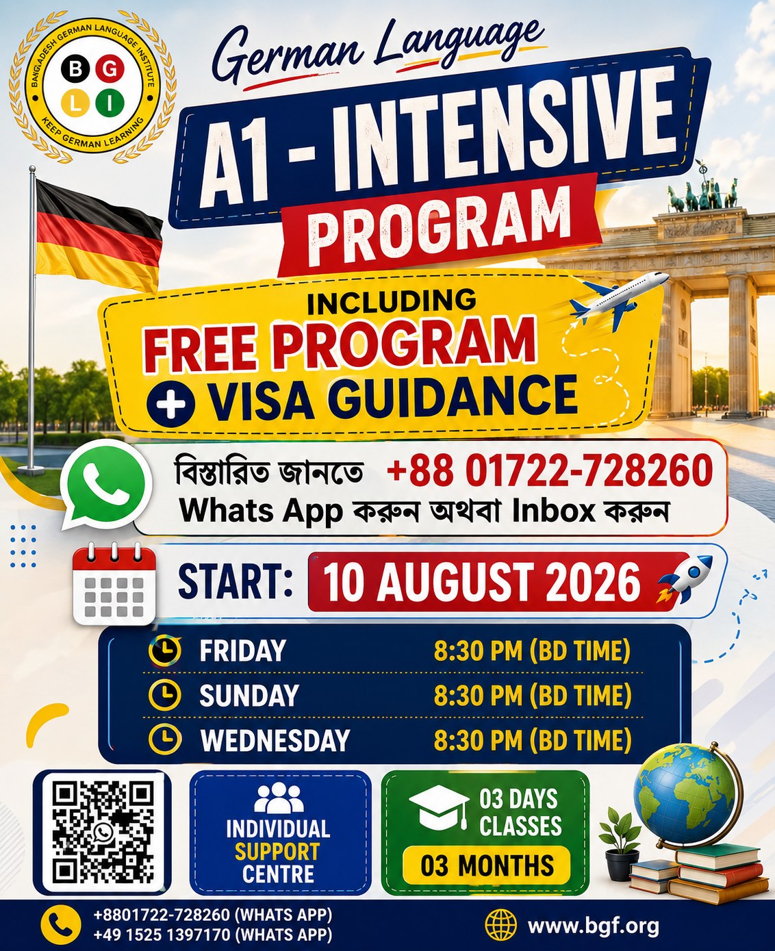 BGLI-Bangladesh German Language Institute Facebook ad: (Paid Program)