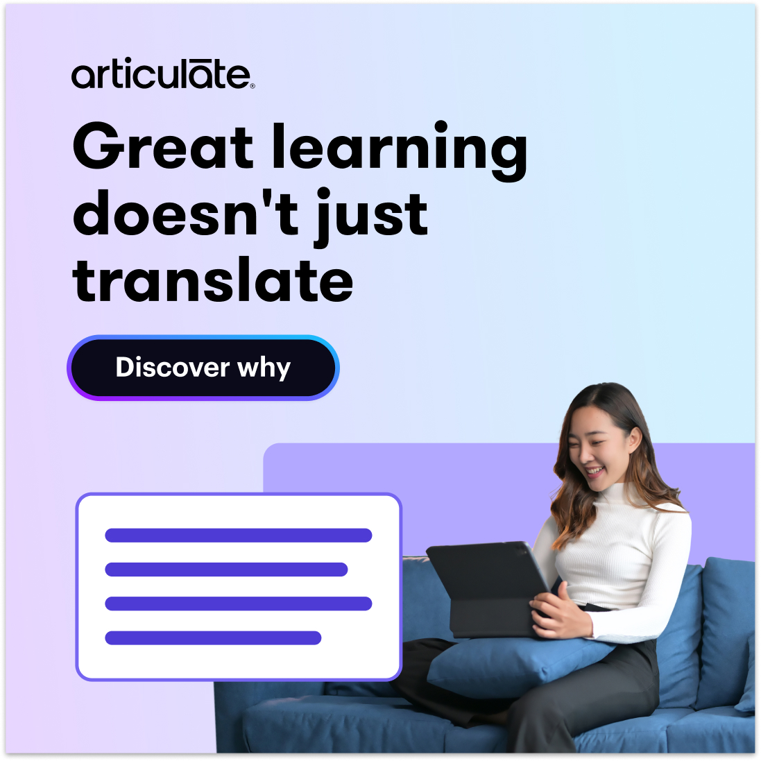 Articulate Facebook ad