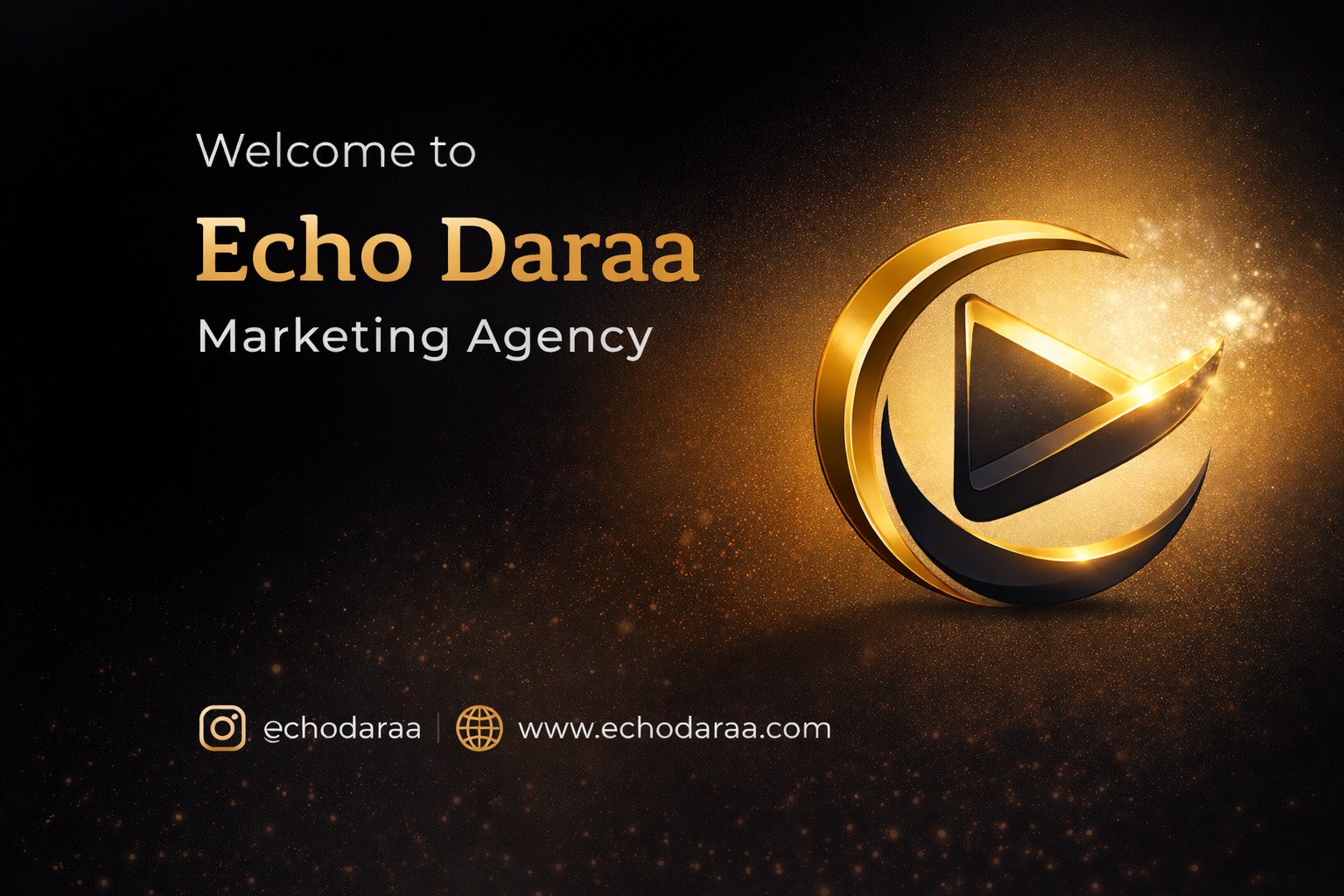 Echo Daraa Facebook ad: نعلن انطلاق Echo Daraa | صدى درعا