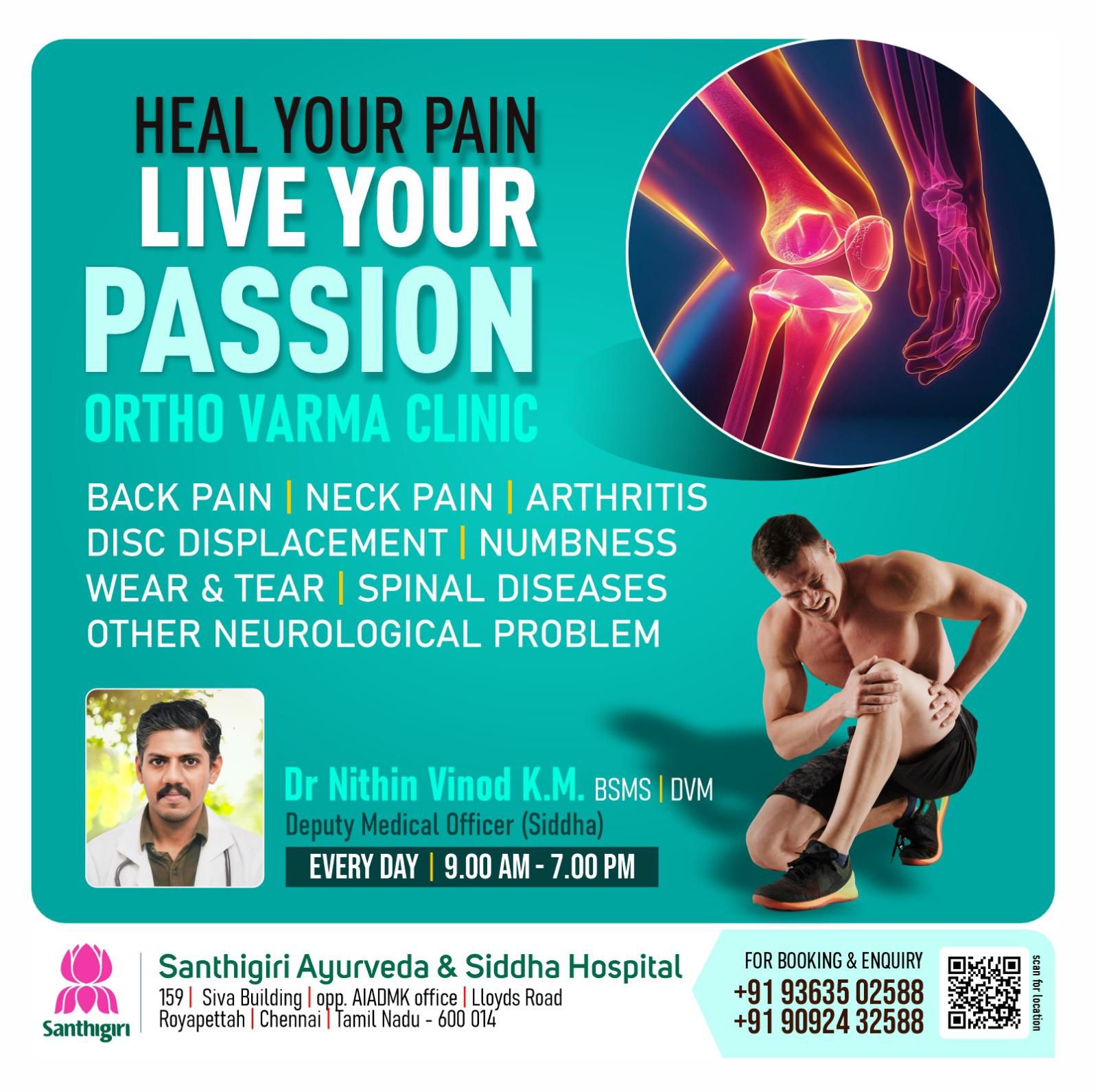 Santhigiri Ayurveda and Siddha Hospital - Royapettah Facebook ad: Comprehensive Care for Pain & Chronic Conditions