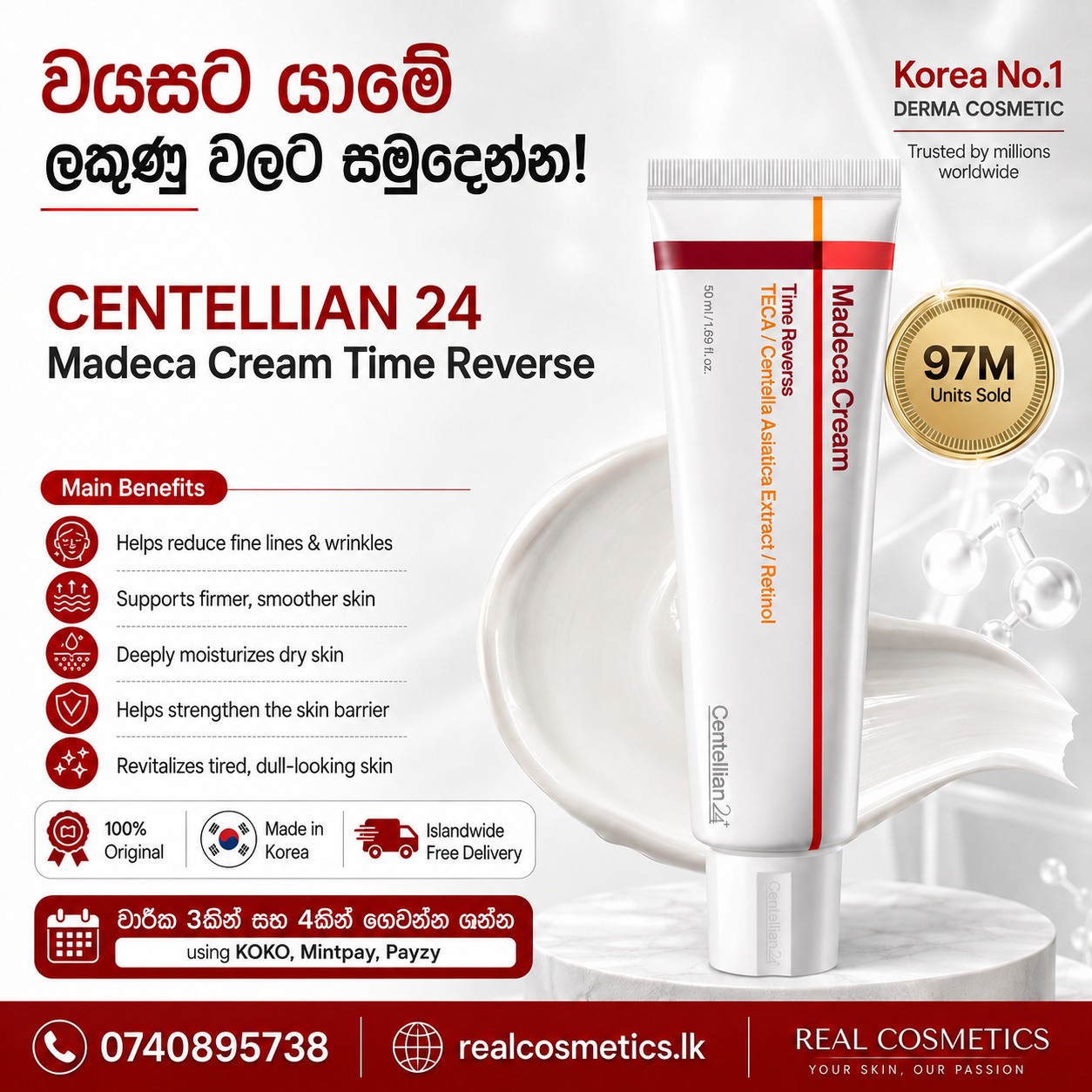 Real Cosmetics Facebook ad