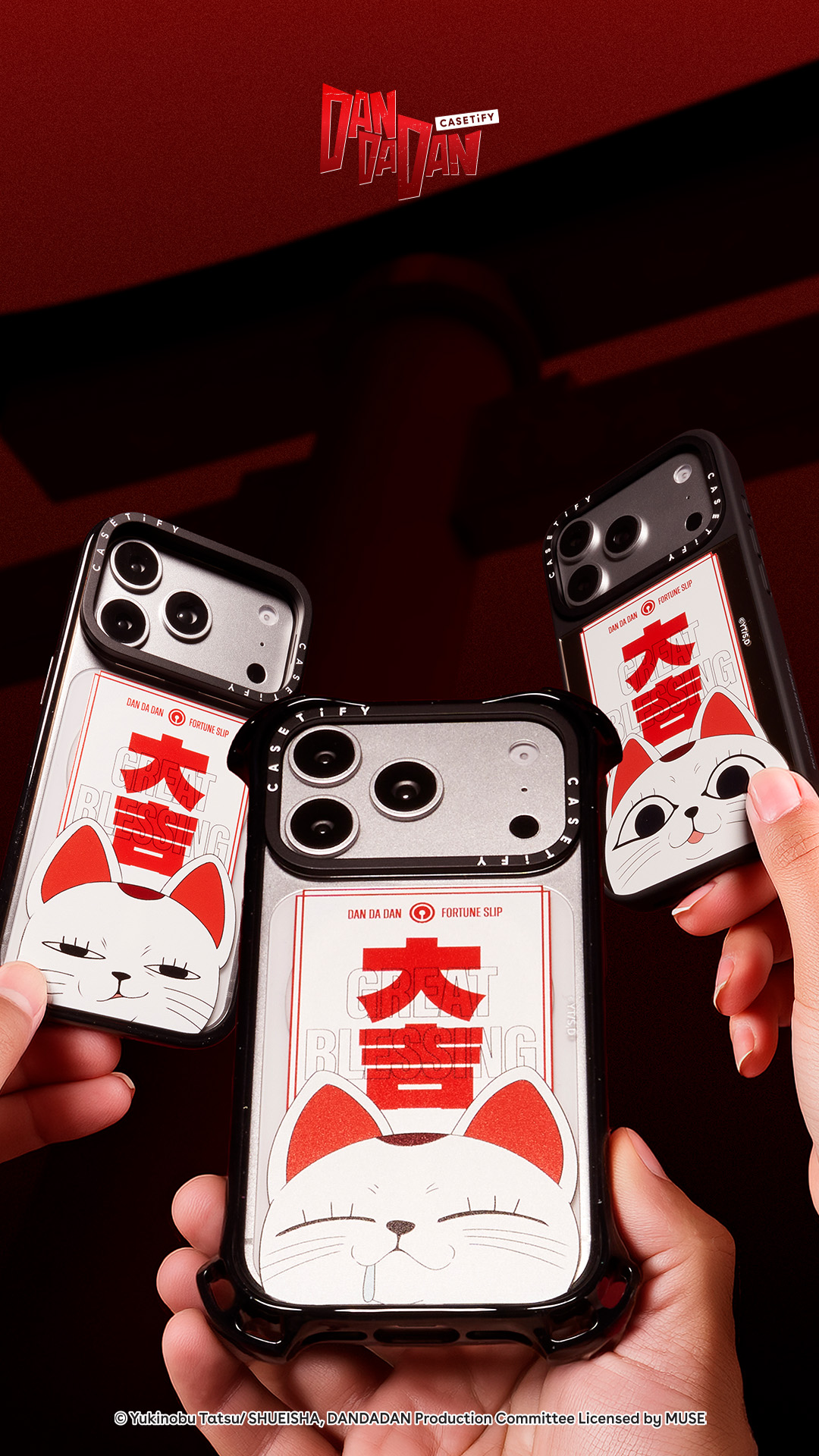 Casetify Colab Facebook ad