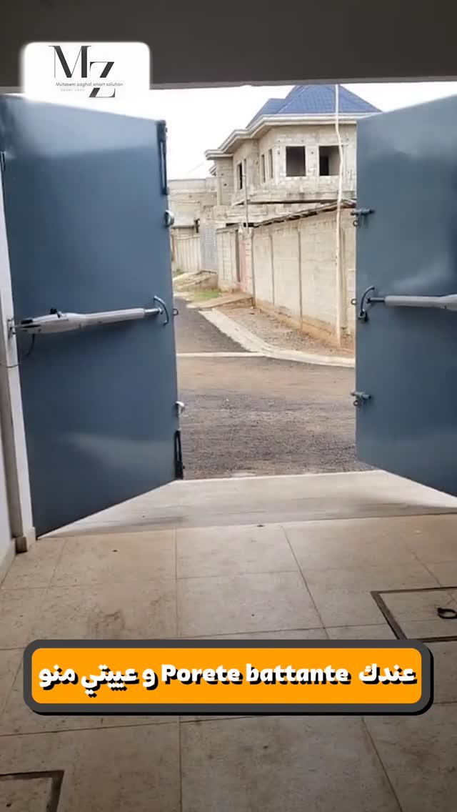 M Z GATE Automation Facebook ad: الراحة تبدأ من مدخل منزلك.