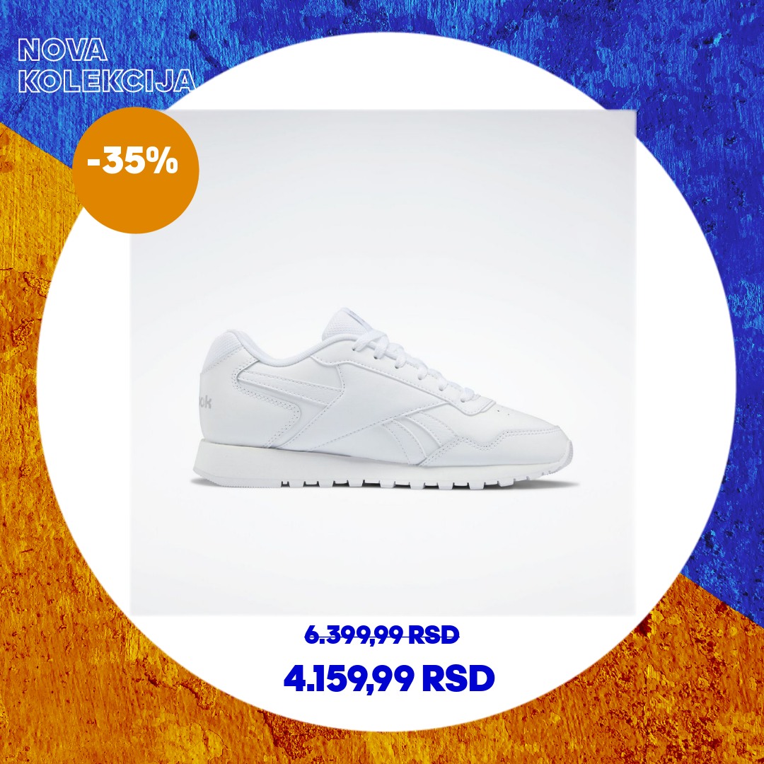Planeta Sport Facebook ad