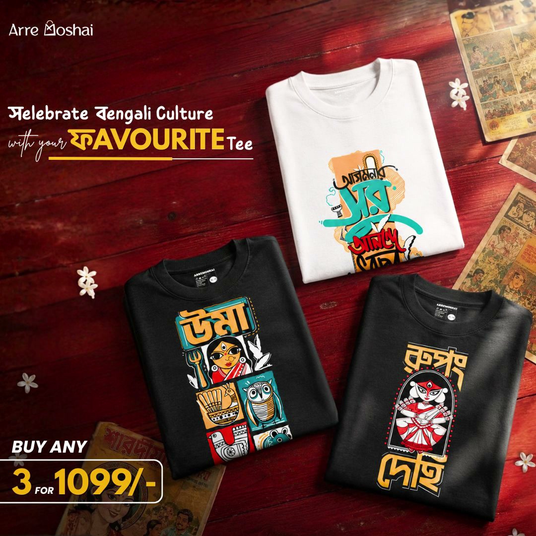 Arremoshai Facebook ad: Buy Any 3 at just ₹1099