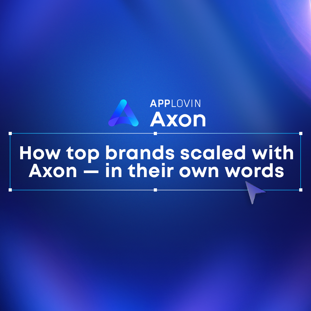 Axon.AI Facebook ad