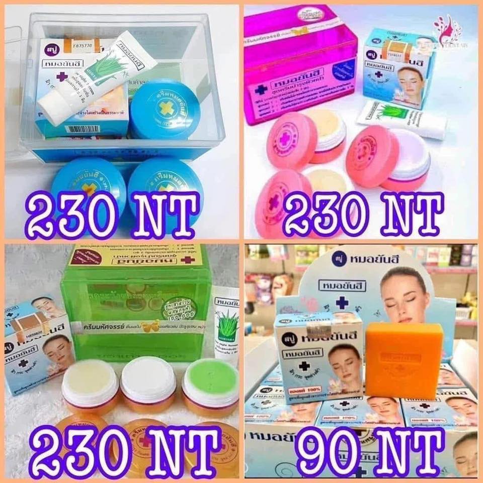 Gerrcell Beauty Product Online Shoppe Taiwan Facebook ad: FREE SHIPPING worth 1k up via 7-Eleven