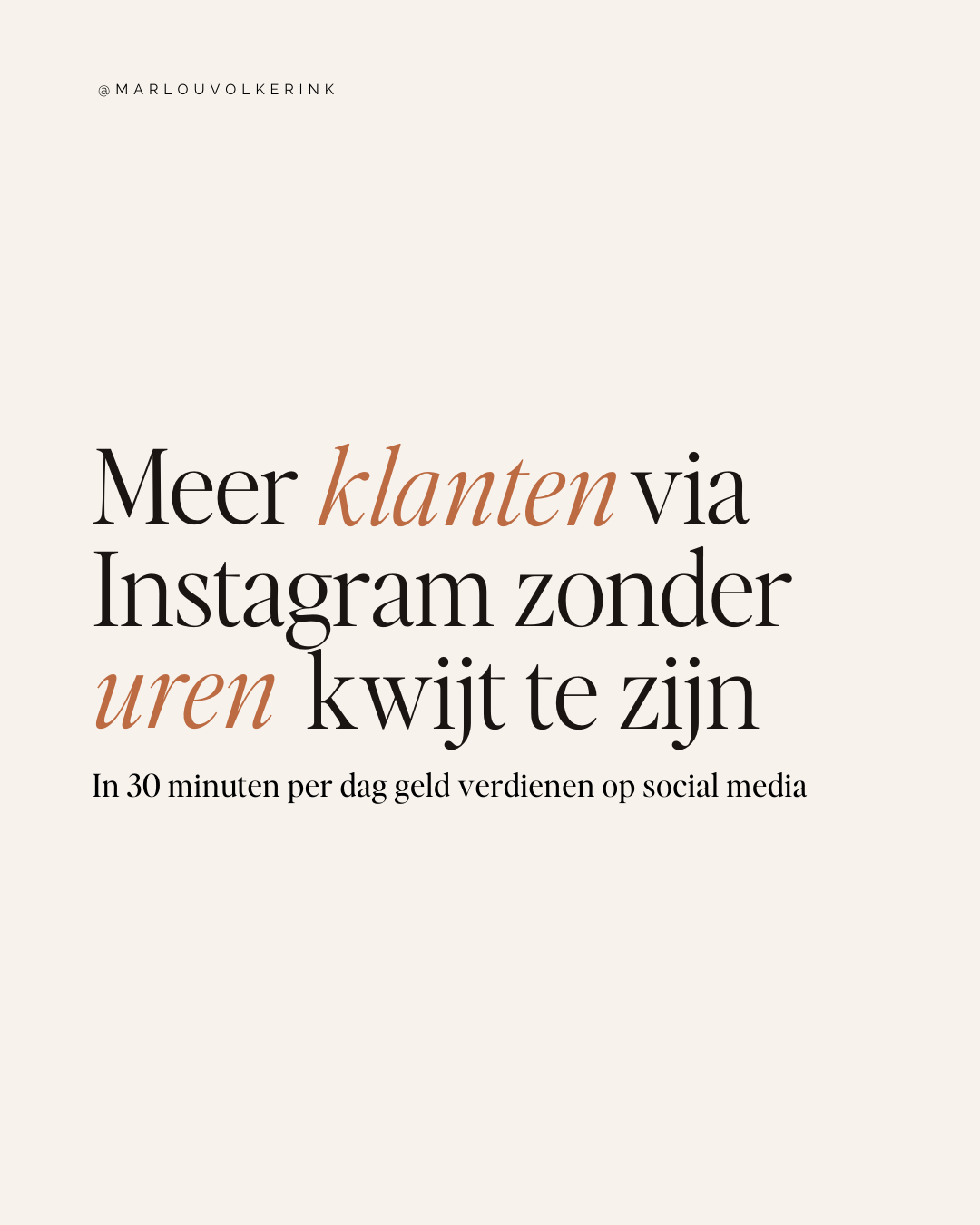 Marlou Facebook ad: Heb jij géén idee wat je elke dag…