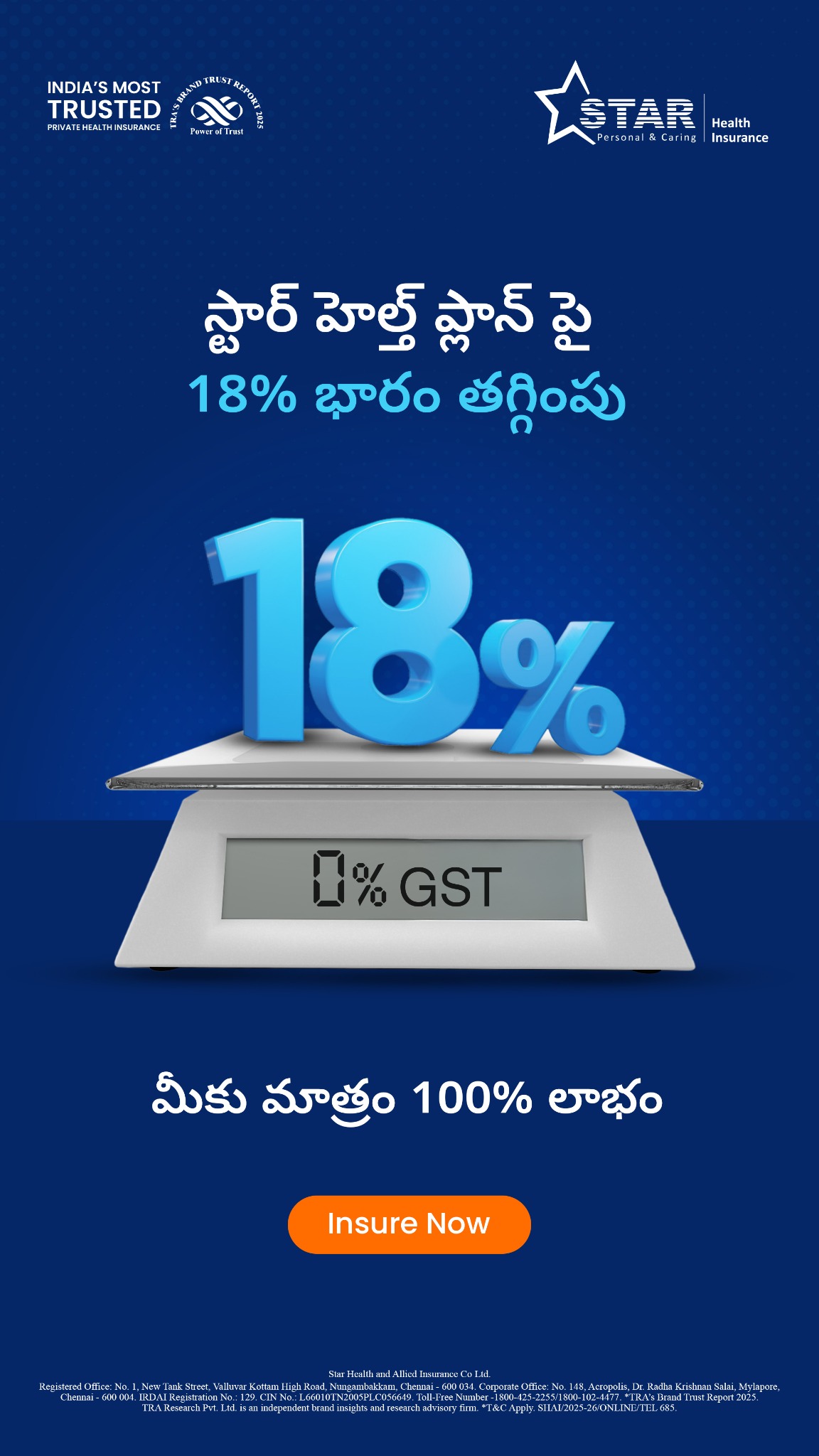 Star Health And Allied Insurance Co Ltd Facebook ad