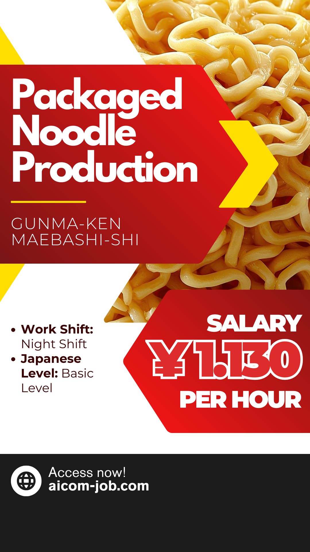 Aicom Job Facebook ad