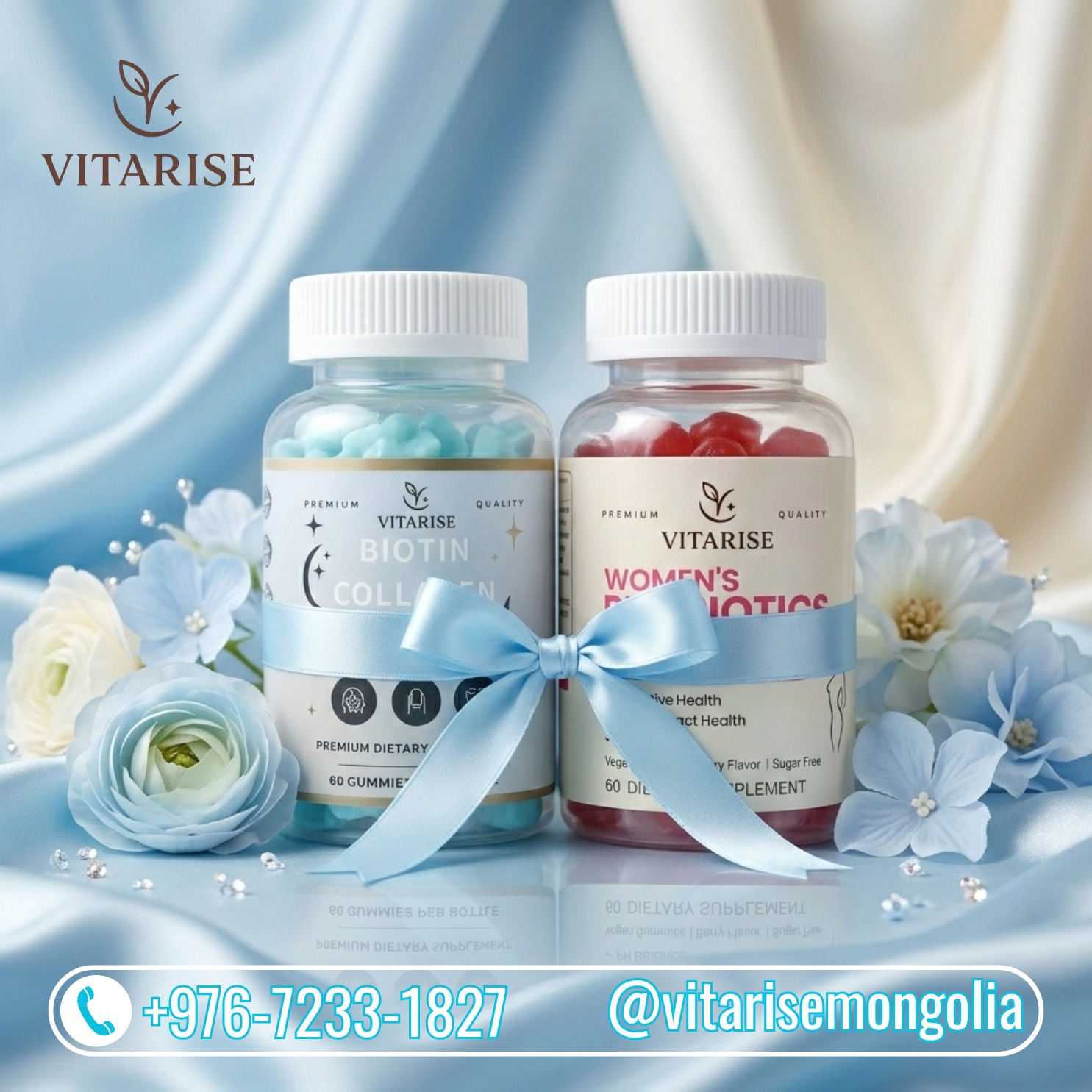 Vitarise Mongolia / Vitarise Эрүүл мэнд Facebook ad