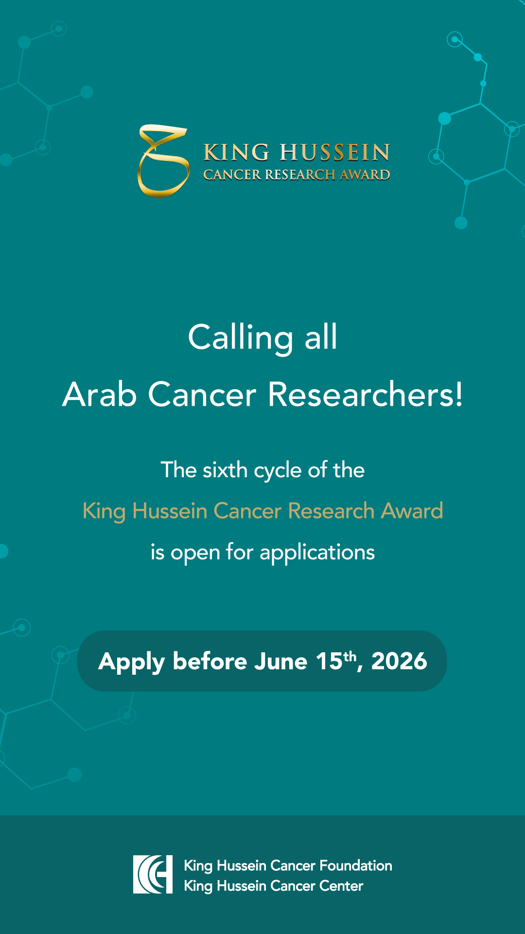 King Hussein Cancer Foundation and Center مؤسسة ومركز الحسين للسرطان Facebook ad