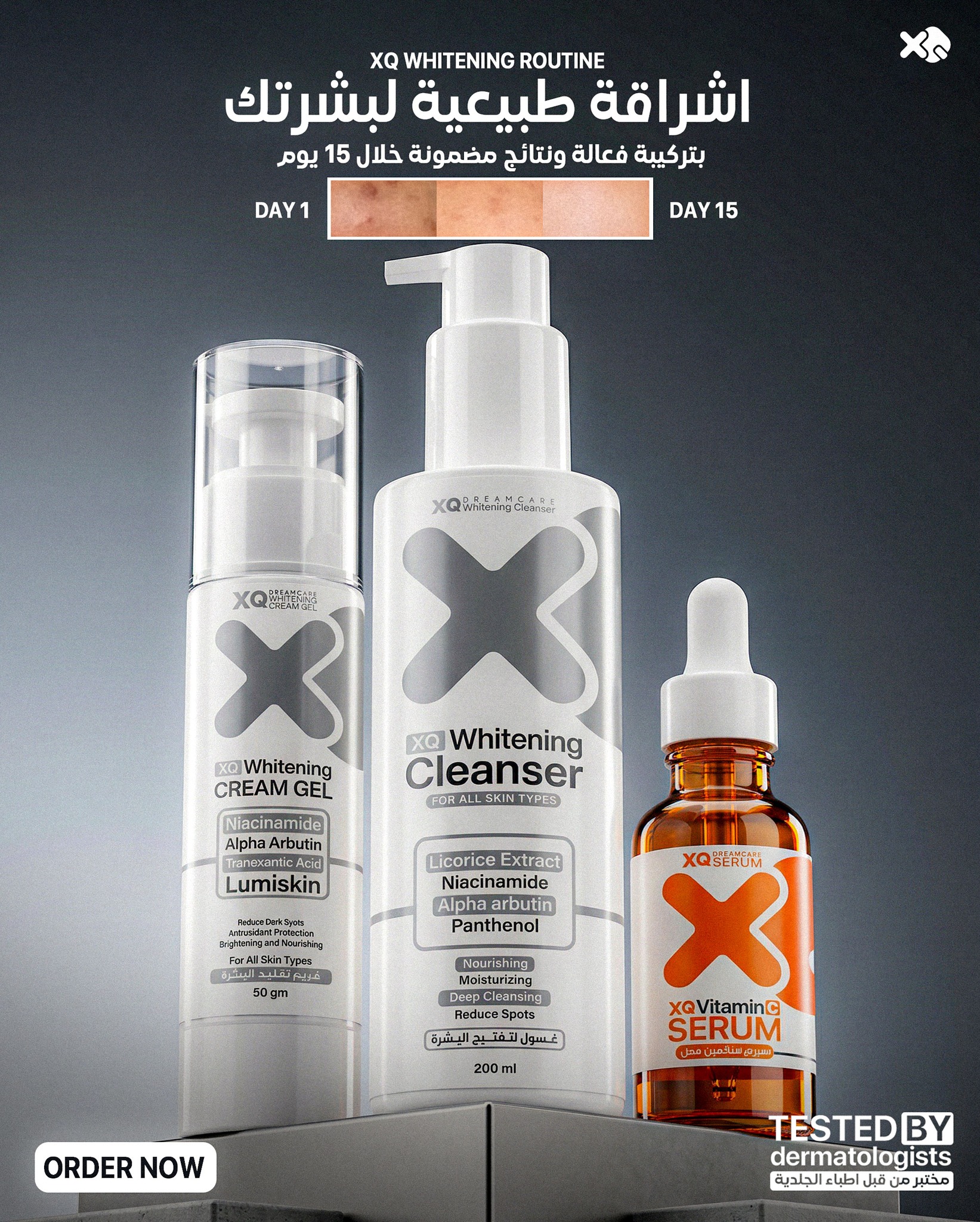 XQ Pharma Facebook ad