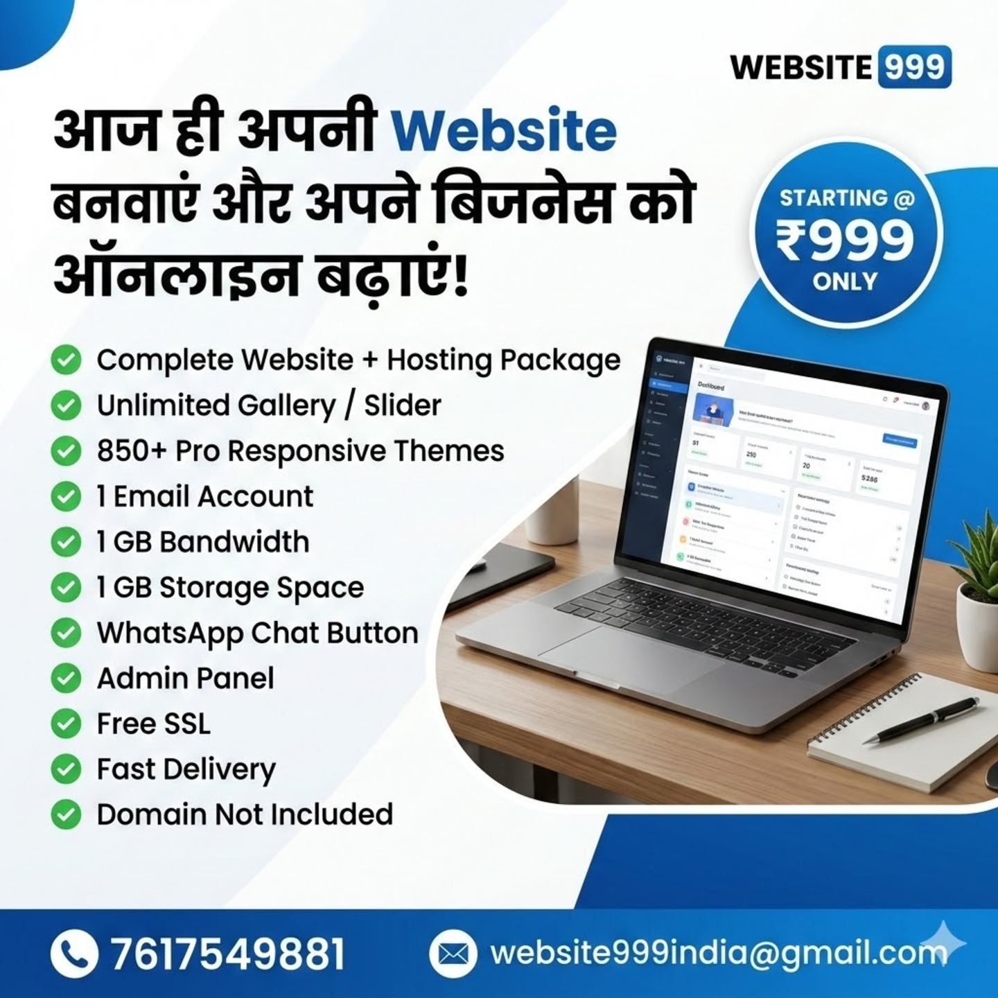 Website 999 Facebook ad: Chat with us