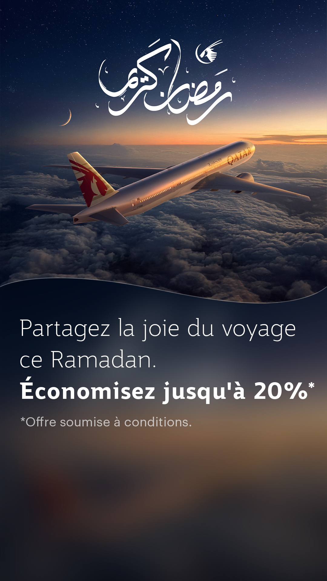 Qatar Airways Facebook ad