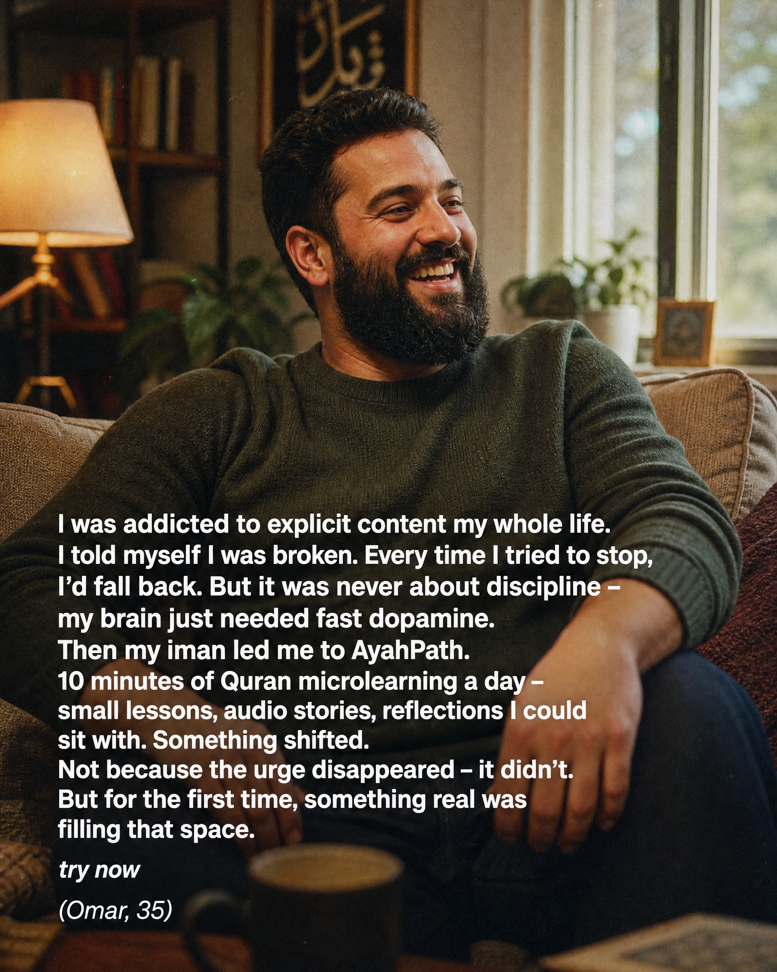 Imam Advice Daily Facebook ad