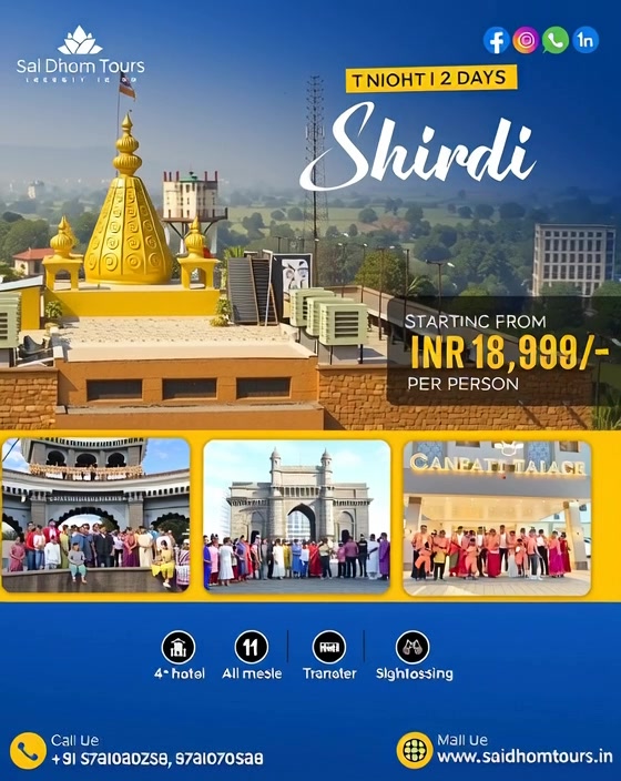 Sai Dham Tours Facebook ad: Shirdi Darshan Tour, Starting ₹18,999/-