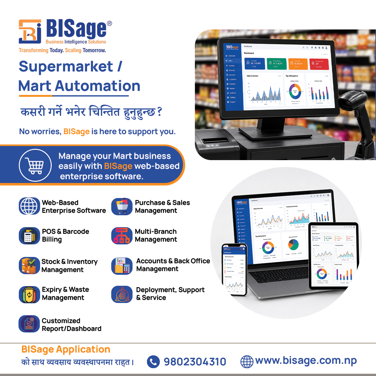 BISage Facebook ad