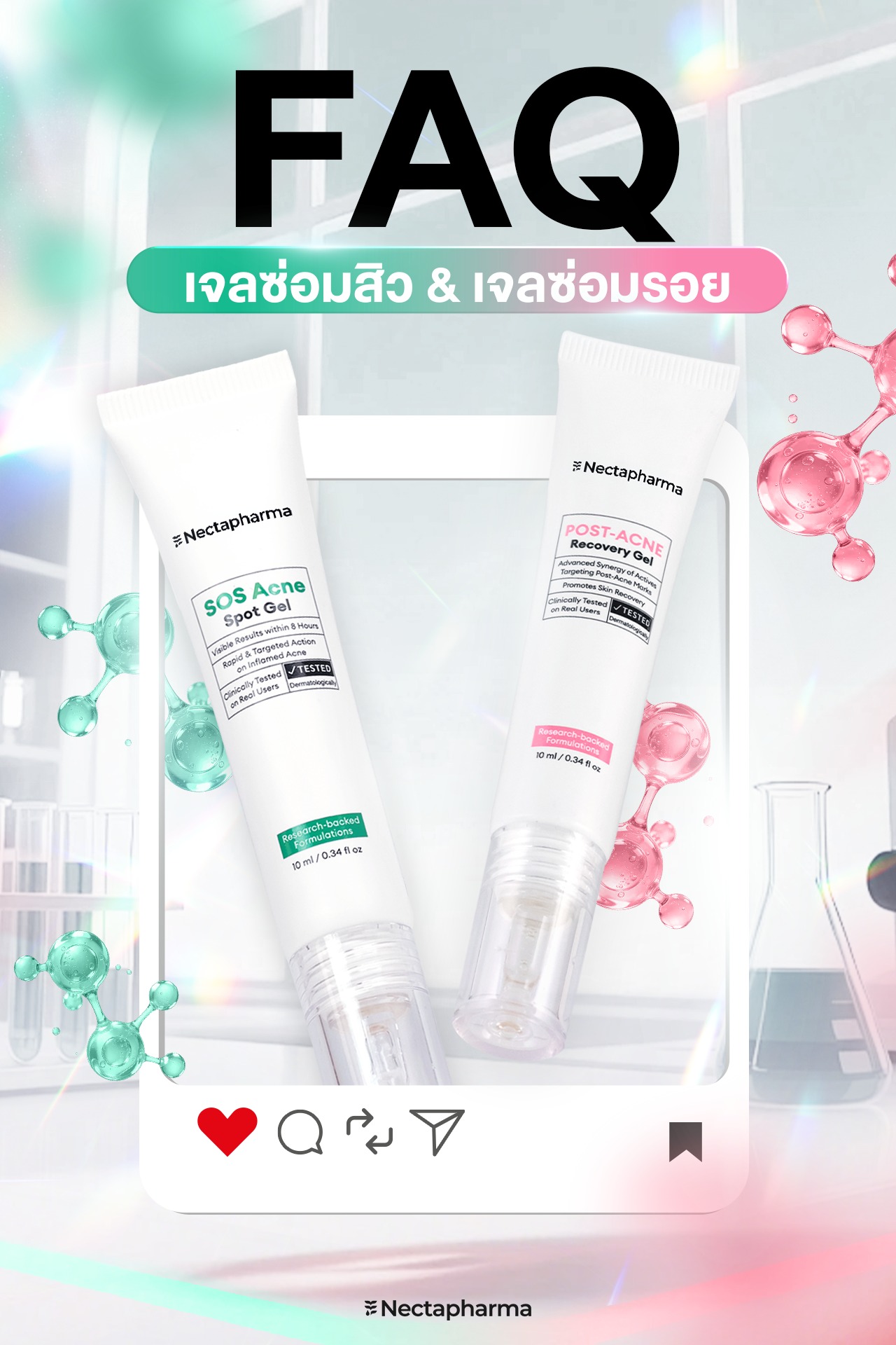 Nectapharma Facebook ad