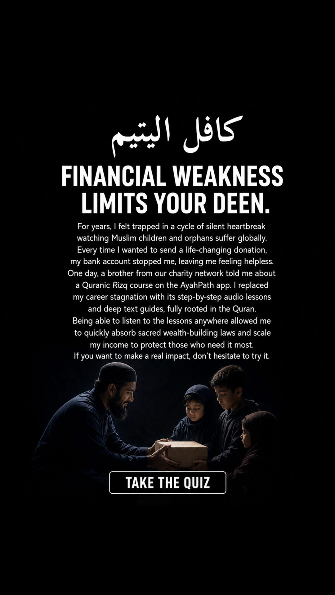 Imam Advice Daily Facebook ad