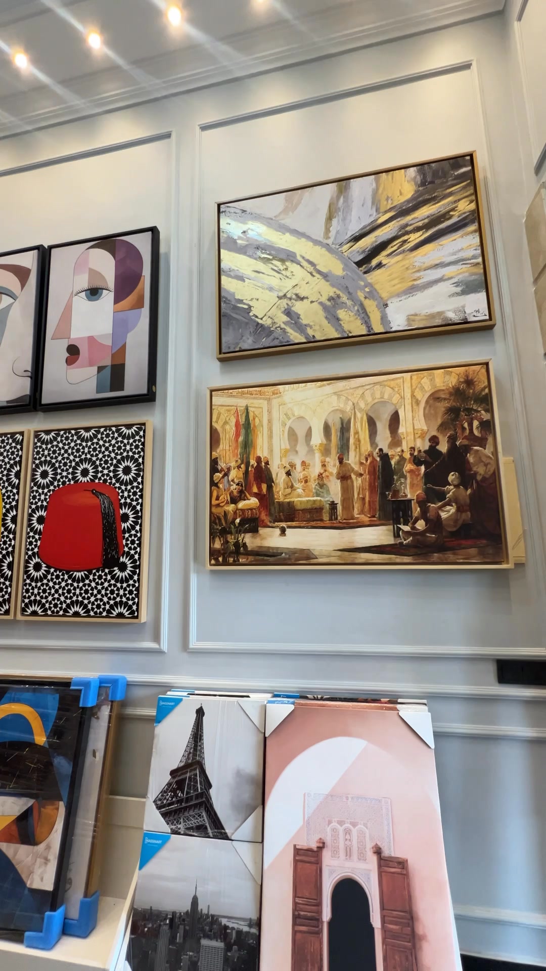 Massinart.ma Facebook ad: Conseil en décoration gratuit par WhatsApp