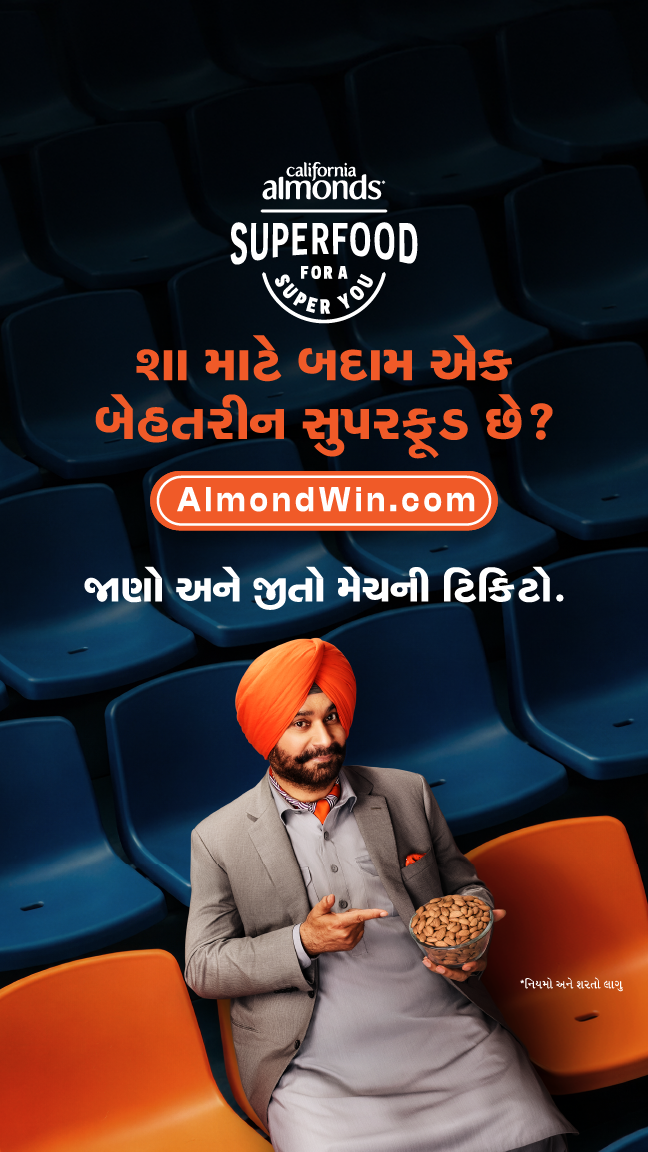 California Almonds Facebook ad: Headline: Get your game on