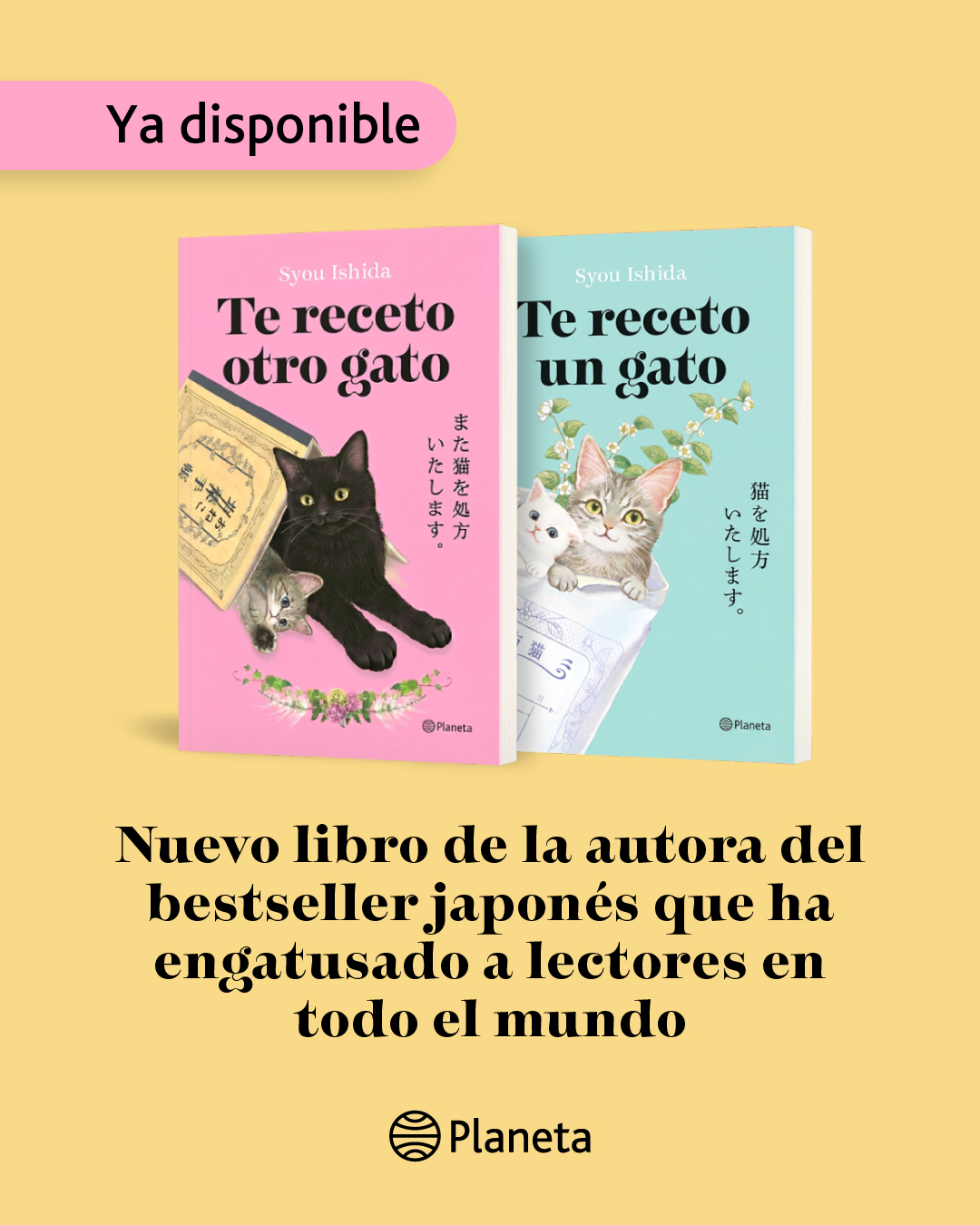 PlanetadeLibros Argentina Facebook ad