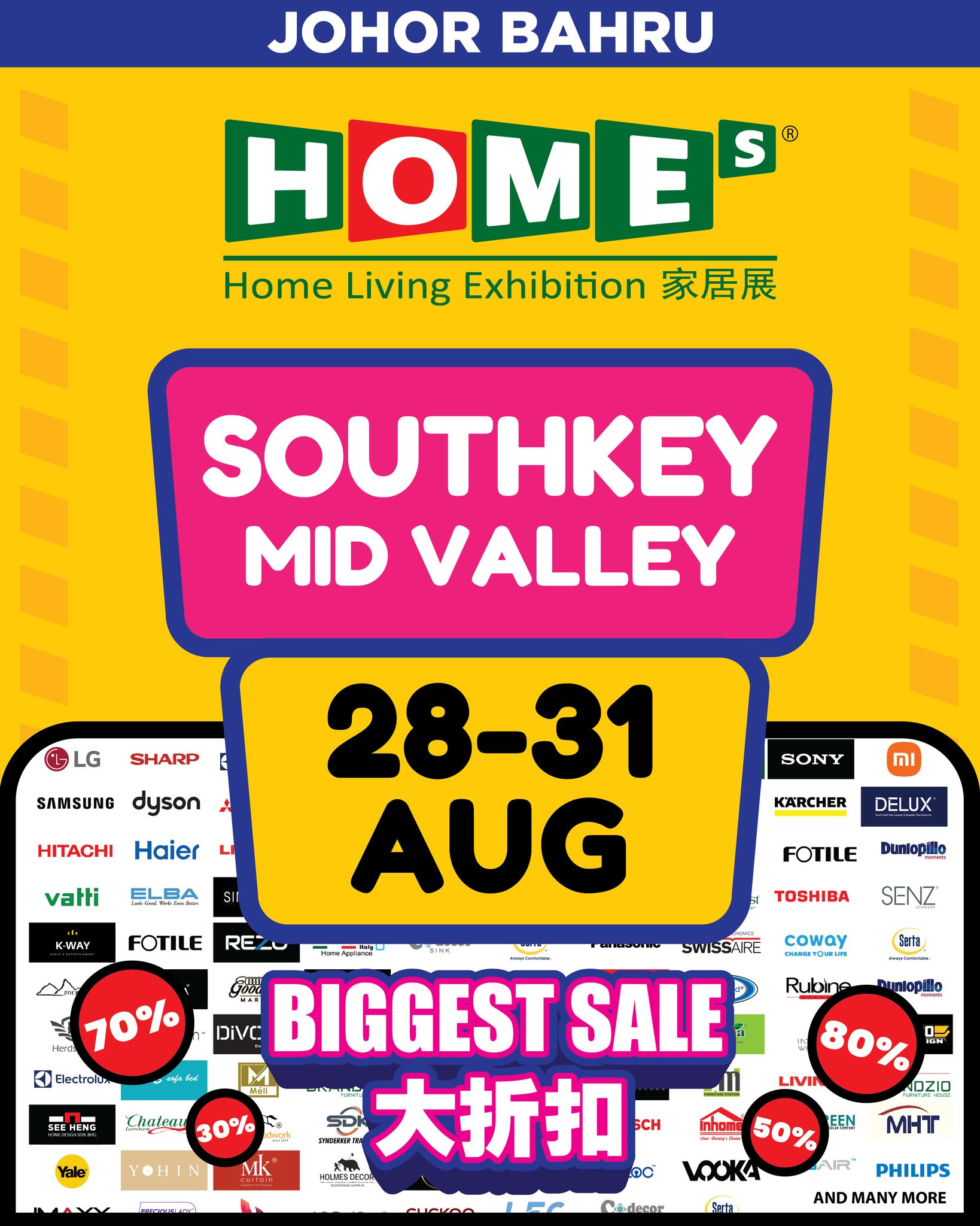 HOMEs - Home Living Exhibition Facebook ad