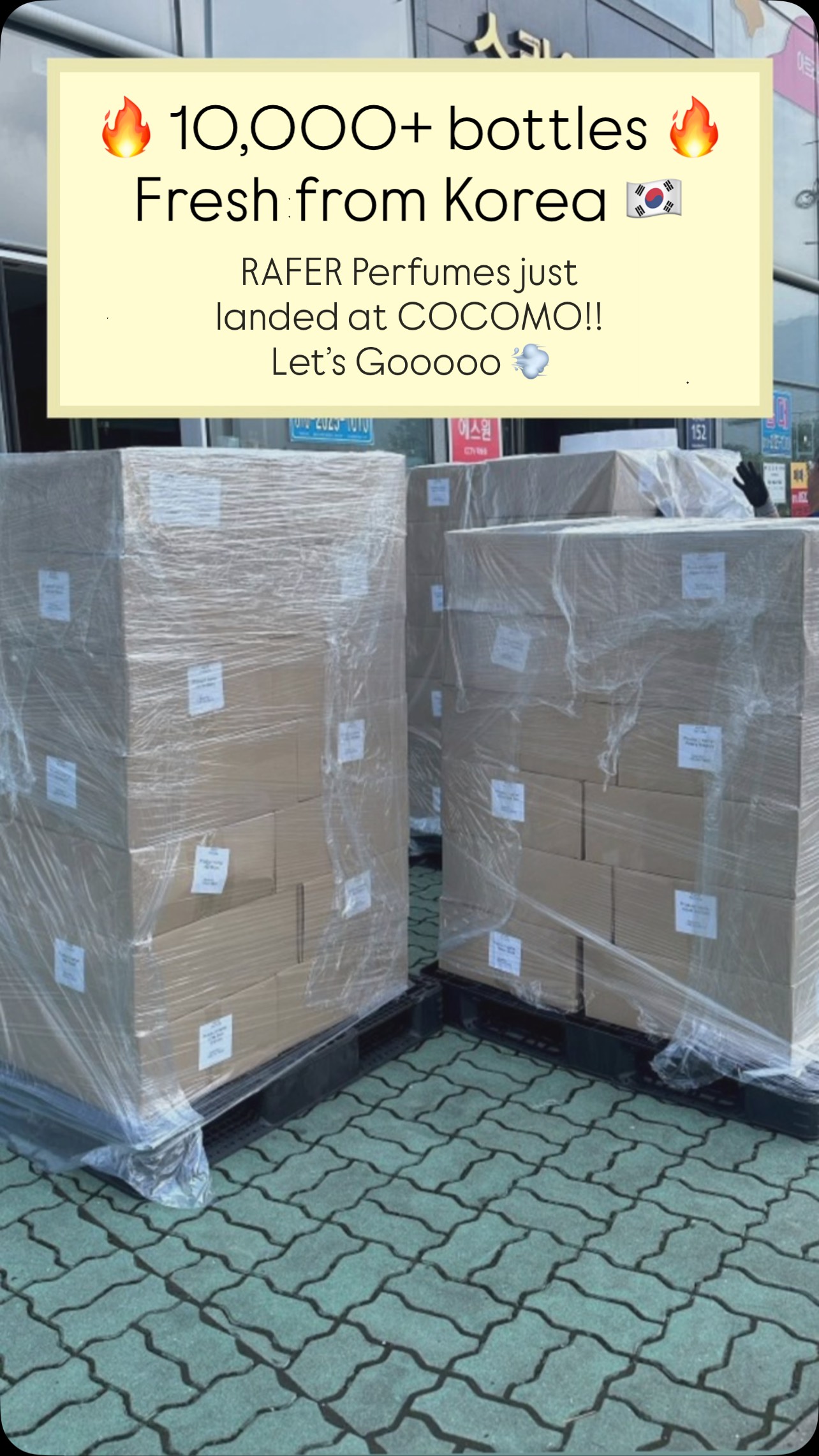 Cocomo beauty Facebook ad