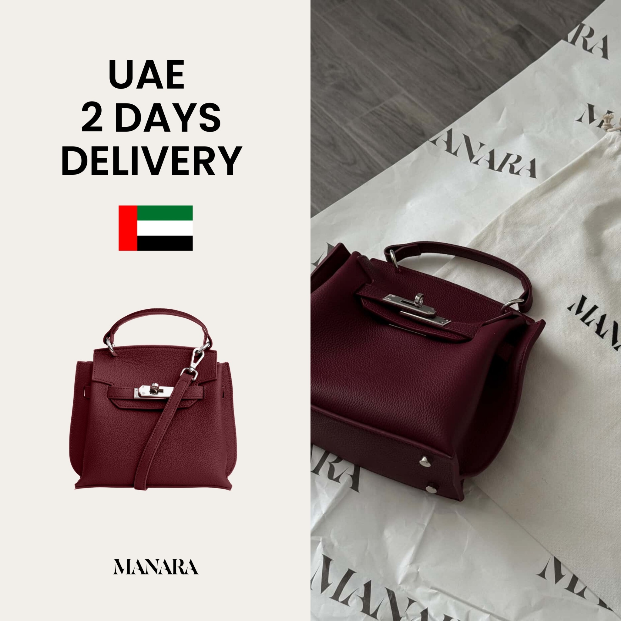 Manara Label Facebook ad