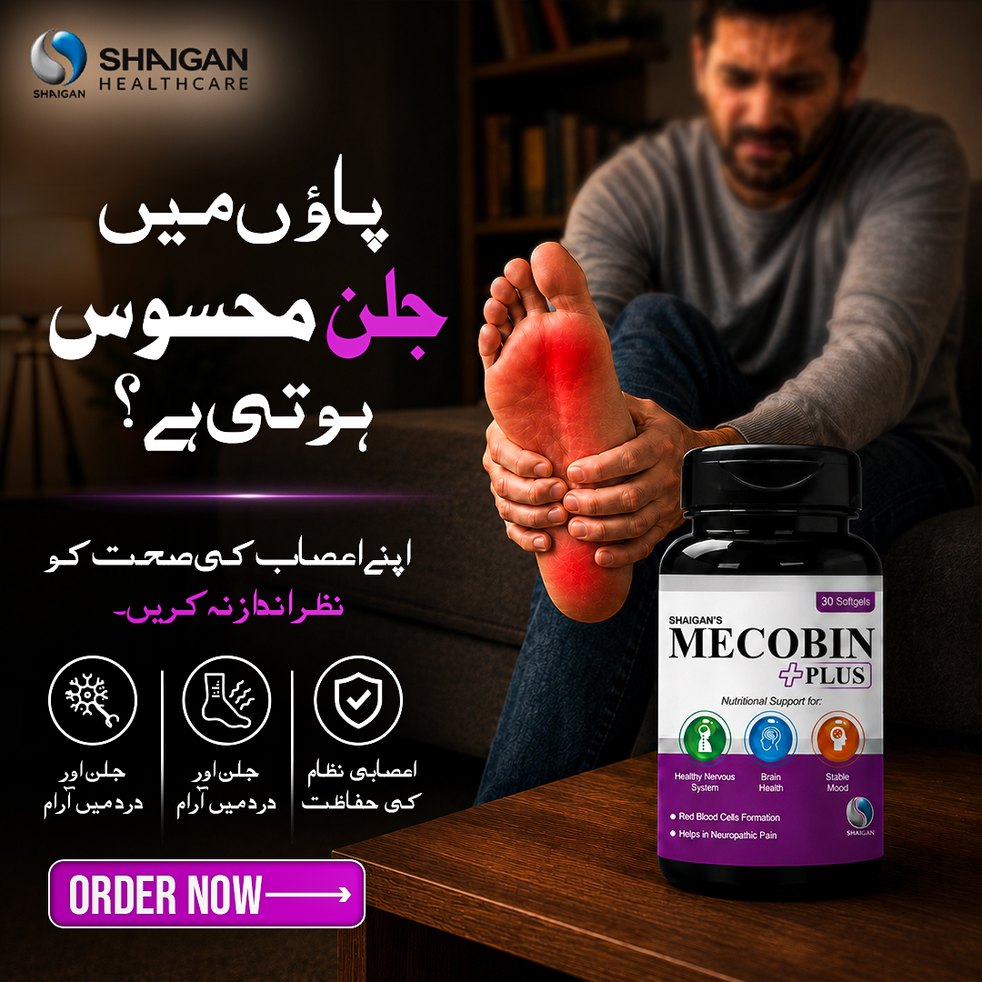 Shaigan Healthcare Facebook ad