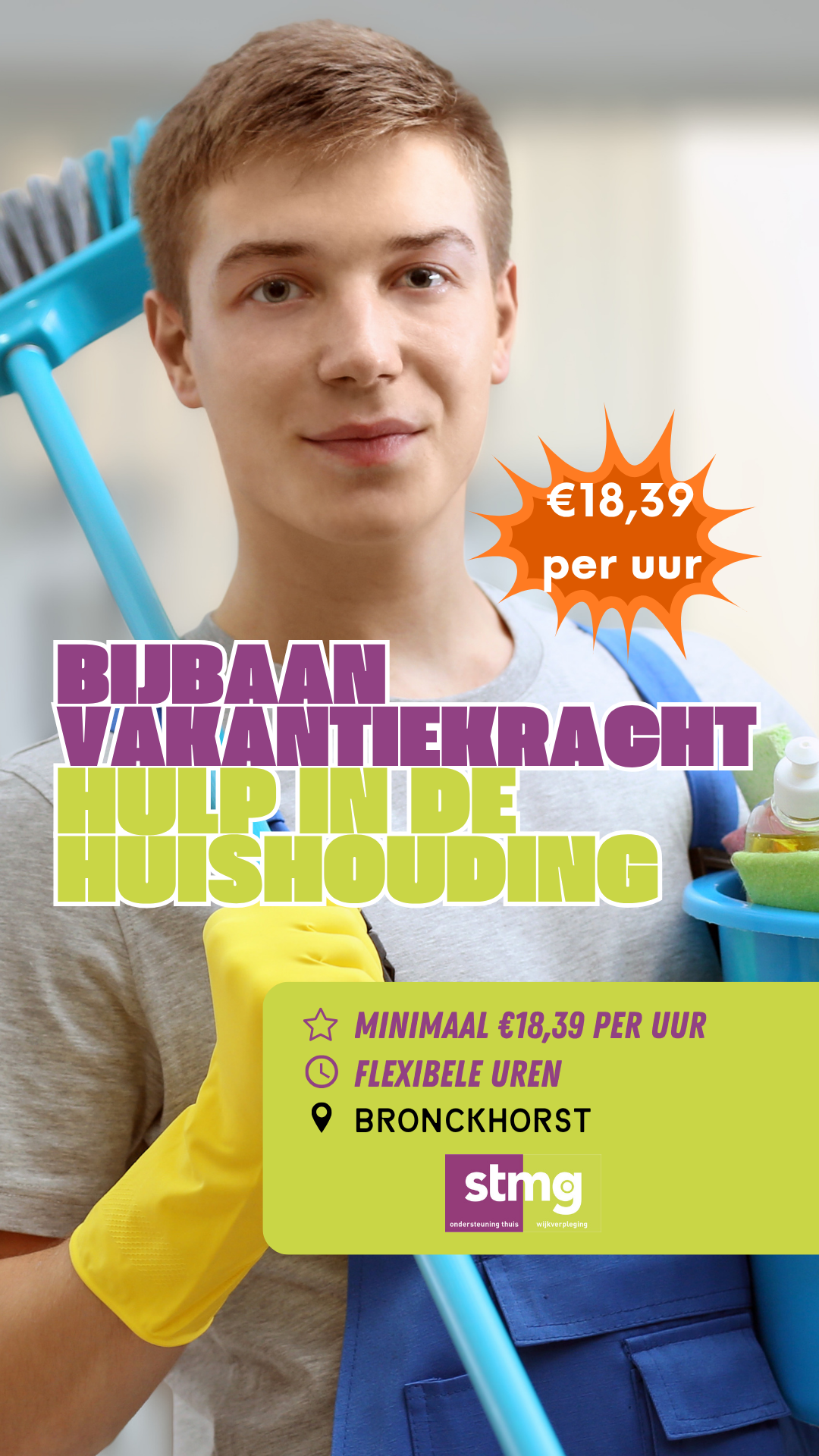 STMG Facebook ad