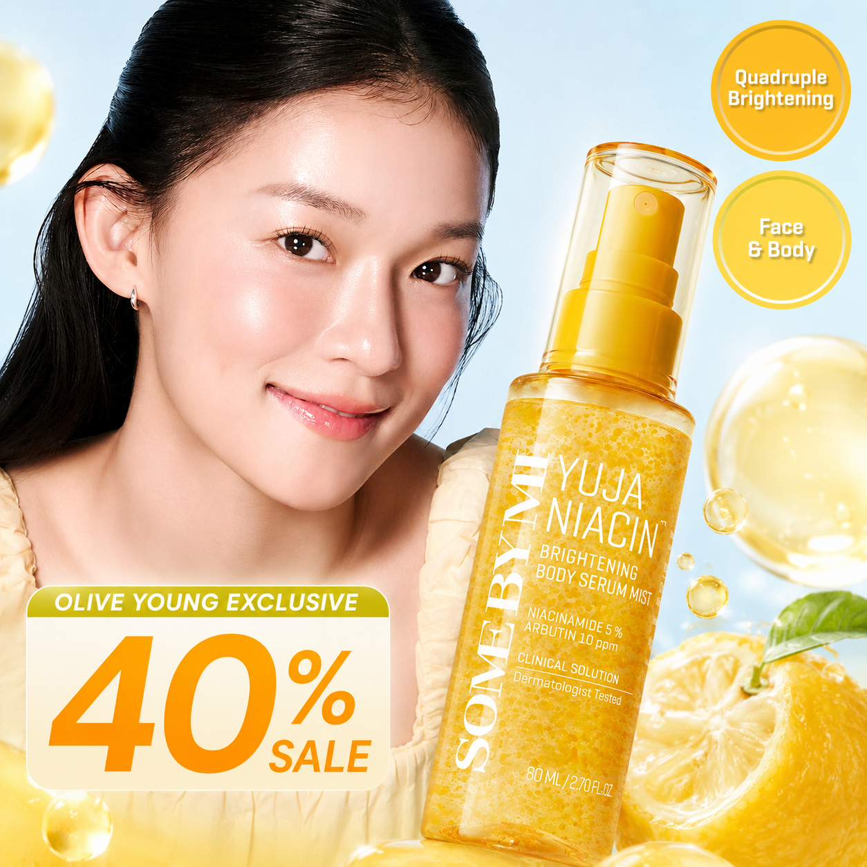 Some By Mi Global Facebook ad