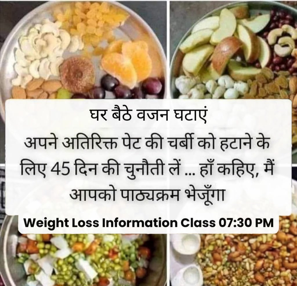 Weight Loss Coach Facebook ad: 3 Days Demo Clss