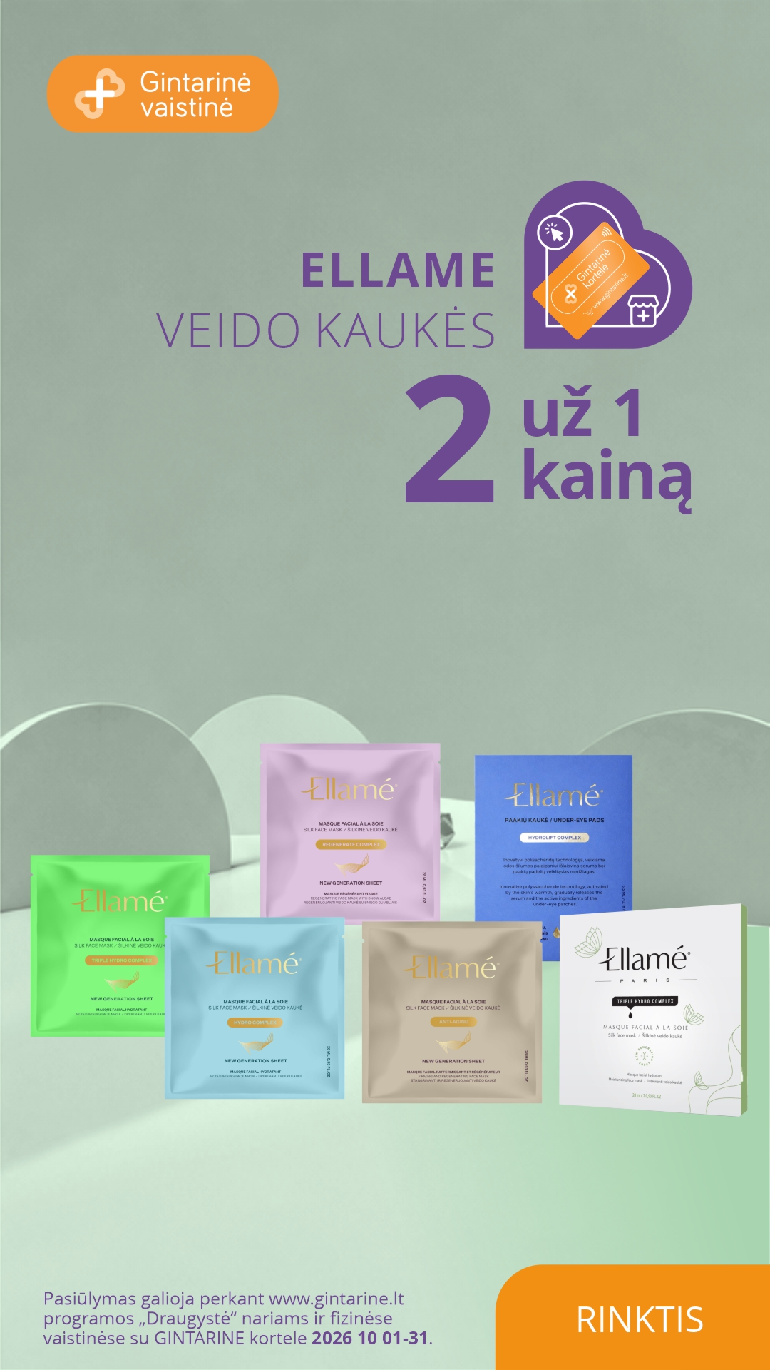 Gintarinė Vaistinė Facebook ad: MĖNESIO PASIŪLYMAS