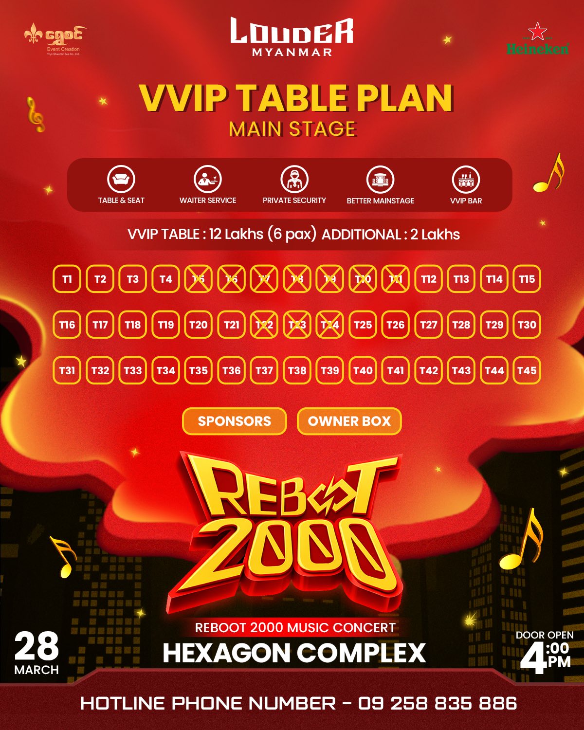 Louder Myanmar Facebook ad: REBOOT 2000 Music Concert အတွက် VVIP Table…