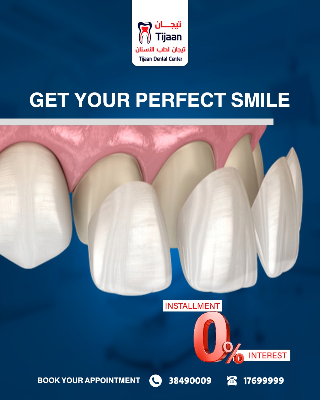 TijaanClinics BH Facebook ad: Get your perfect smile today!