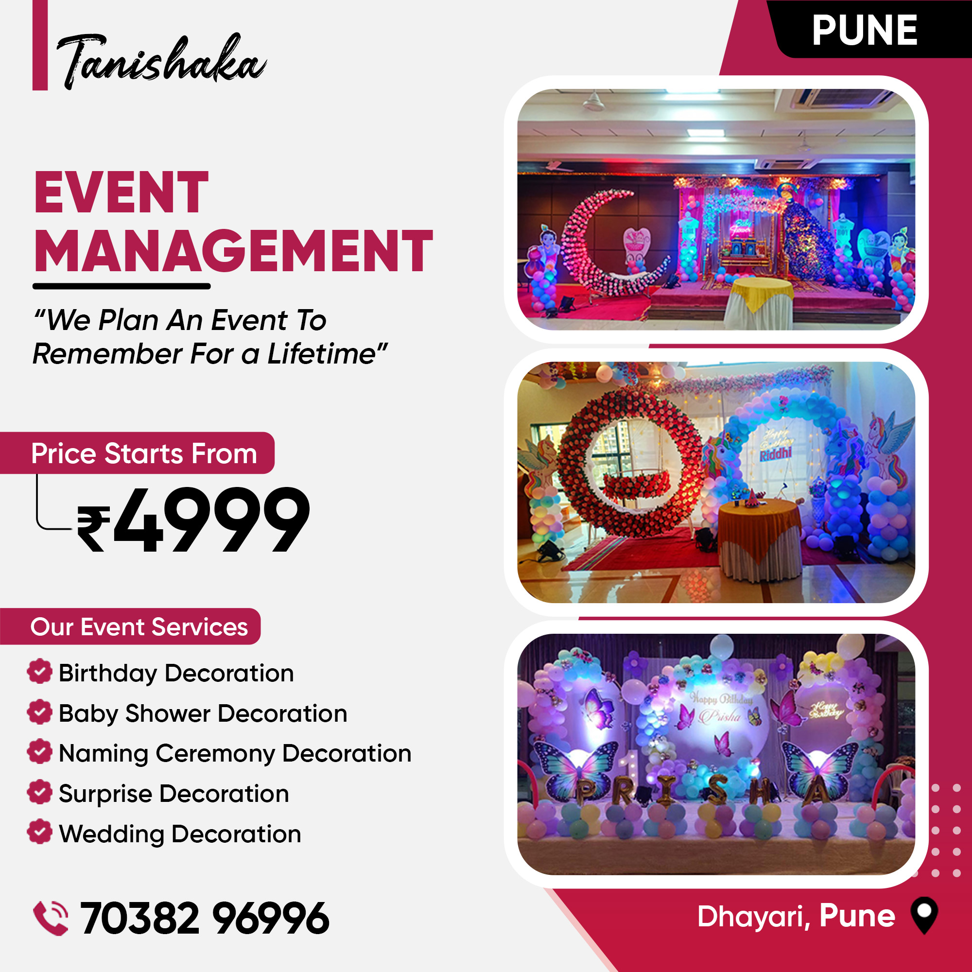Tanishaka event Facebook ad: Looking for an event that will be remembered…