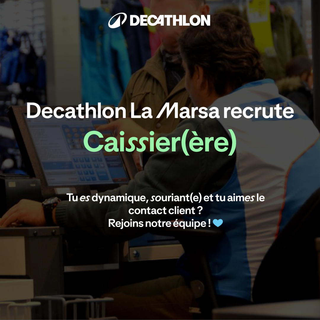 Decathlon Tunisie Facebook ad: Nos offres d'emploi - Hôte(sse) de caisse