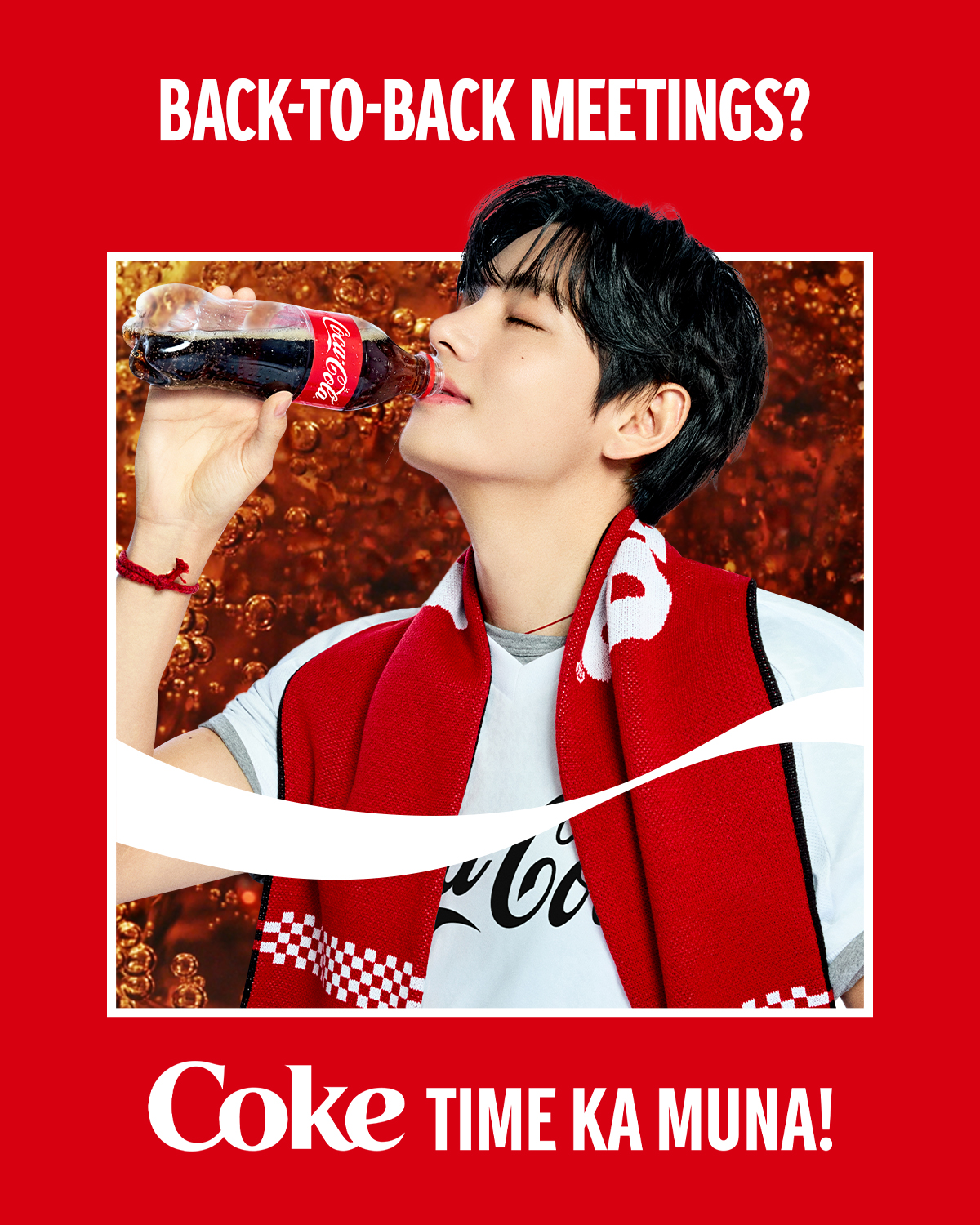 Coca-Cola Facebook ad