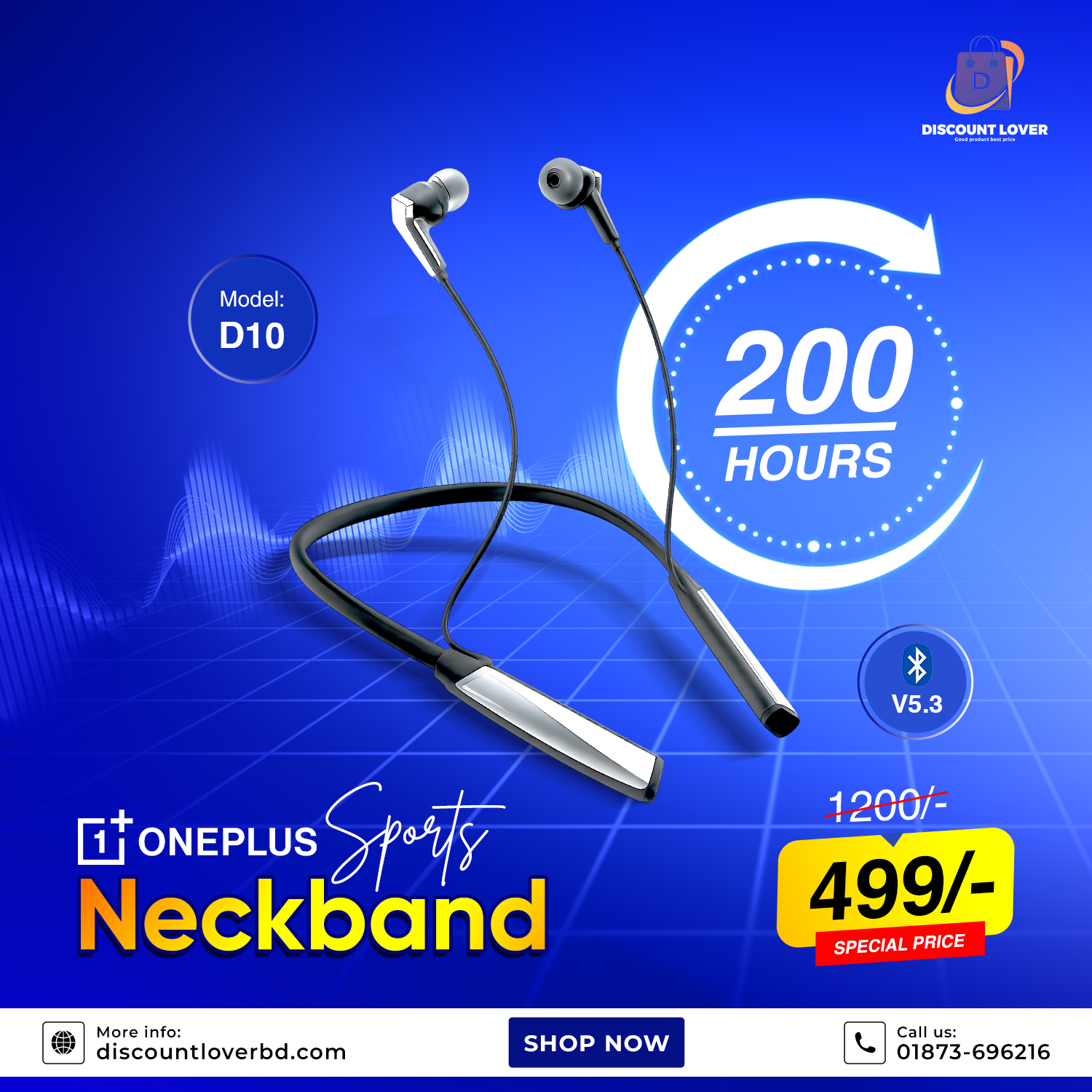 Discount Lover Facebook ad from Dec 23, 2025