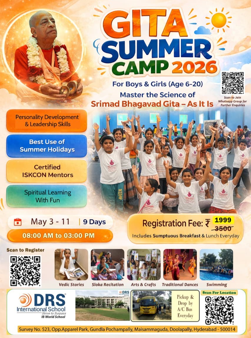 DRS International School Facebook ad
