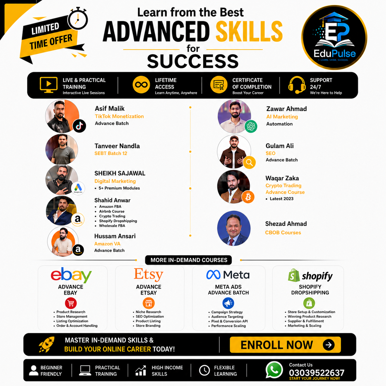 EduPulse Facebook ad from Jul 16, 2026
