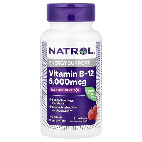 iHerb.com Arabic Facebook ad