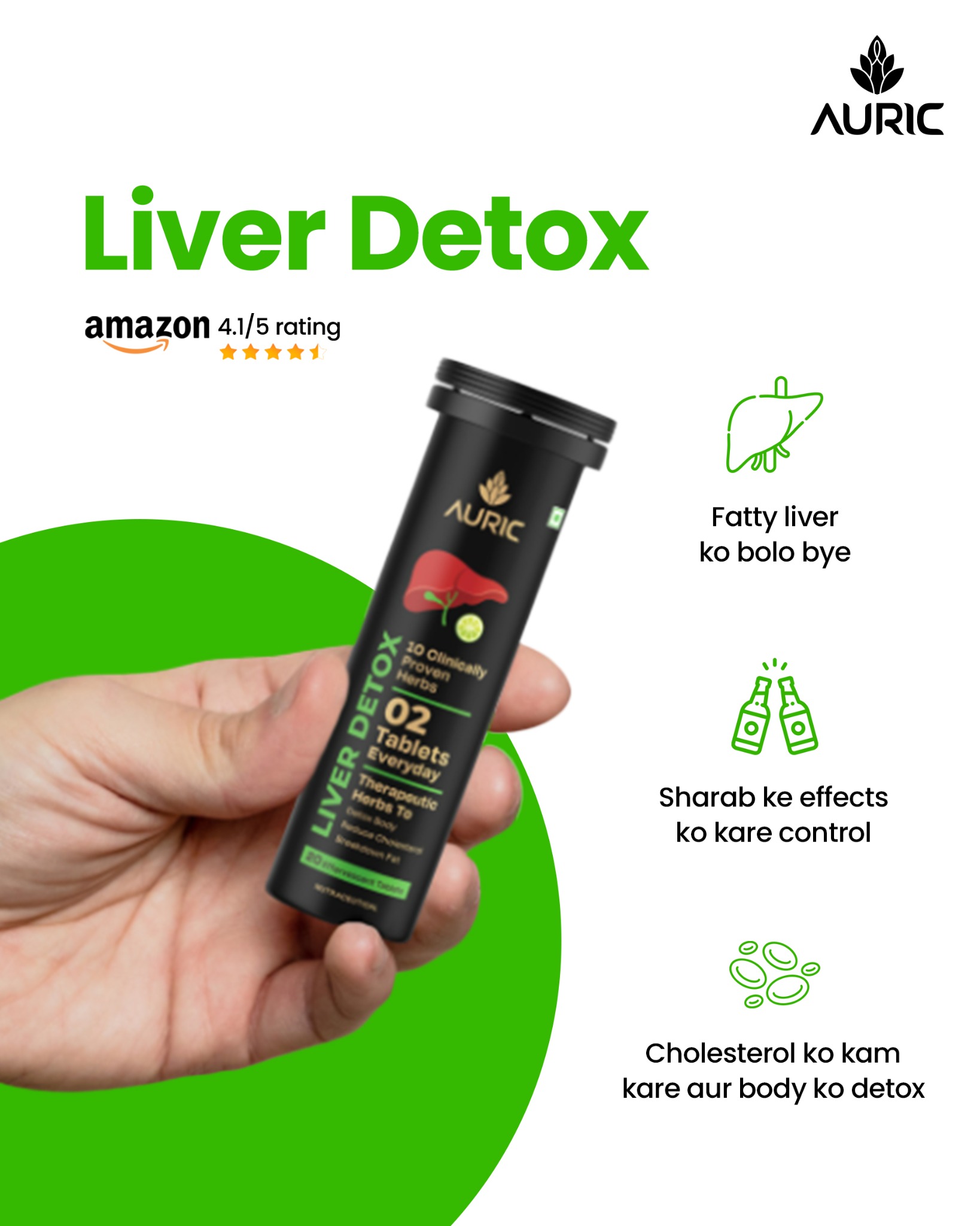 Auric Facebook ad