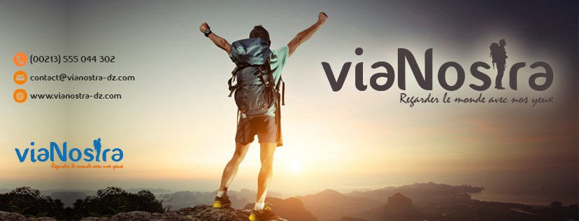 Vianostra-dz.com Facebook ad: Vianostra DZ une agence de voyage Algérienne Offrent…